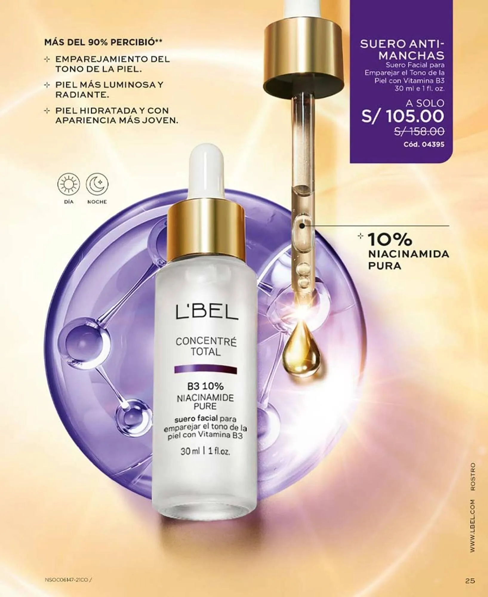 Catalogo de Catálogo L'Bel 31 de julio al 31 de agosto 2024 - Pag 25