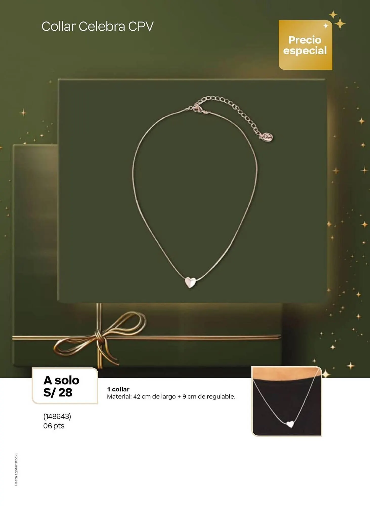 Catalogo de Catálogo Natura 29 de diciembre al 31 de diciembre 2025 - Pag 43