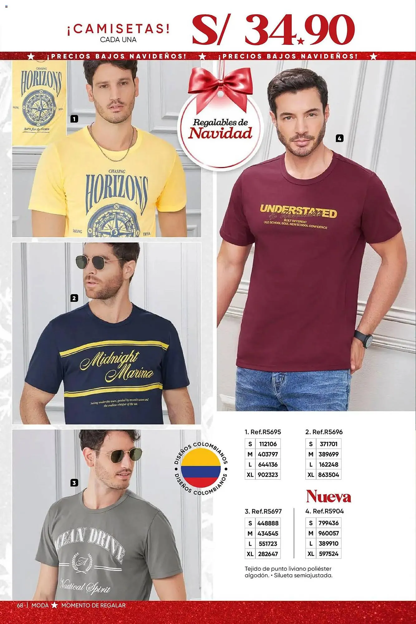 Catalogo de Catálogo Dupree 3 de noviembre al 15 de diciembre 2025 - Pag 70