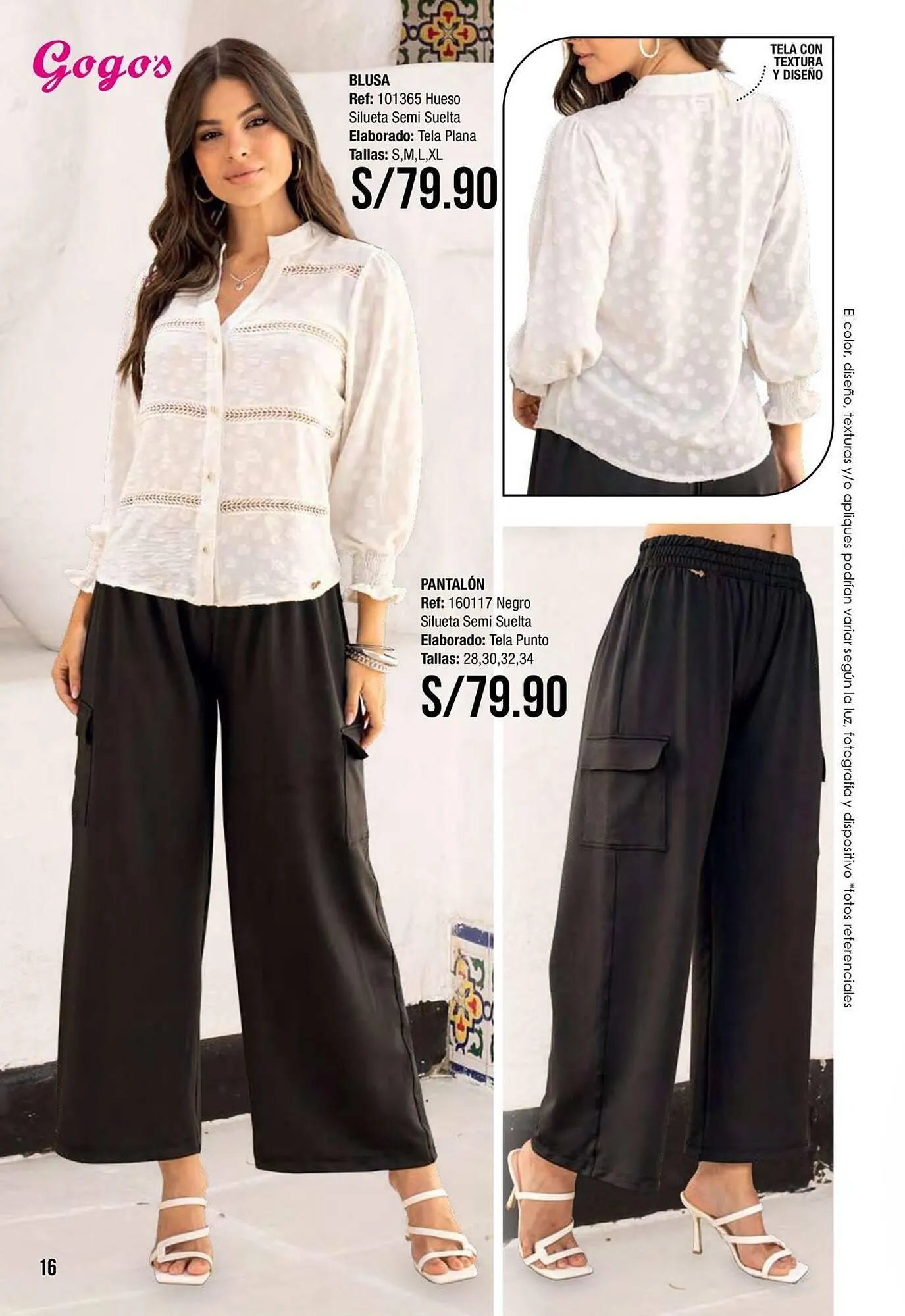 Catalogo de Catálogo Gogo's Sport 1 de diciembre al 31 de diciembre 2025 - Pag 16