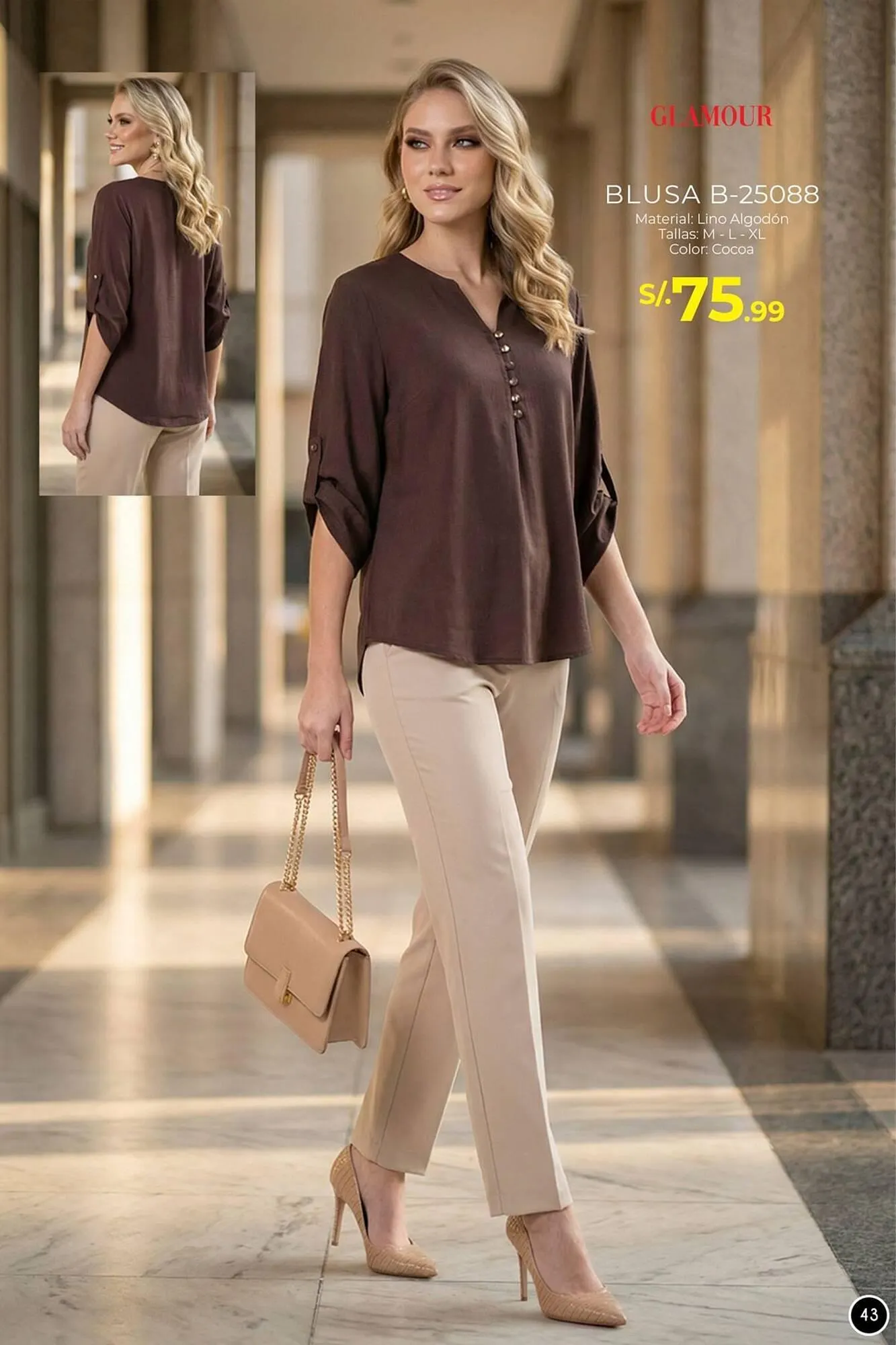 Catalogo de Catálogo Glamour 20 de enero al 31 de enero 2026 - Pag 64