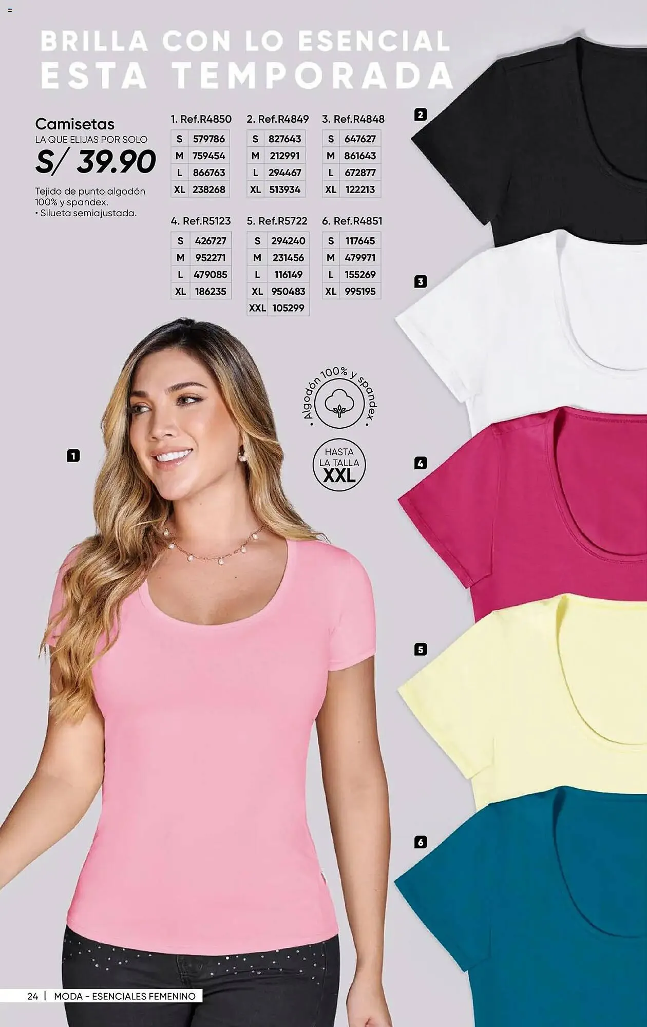 Catalogo de Catálogo Dupree 1 de enero al 31 de enero 2026 - Pag 26