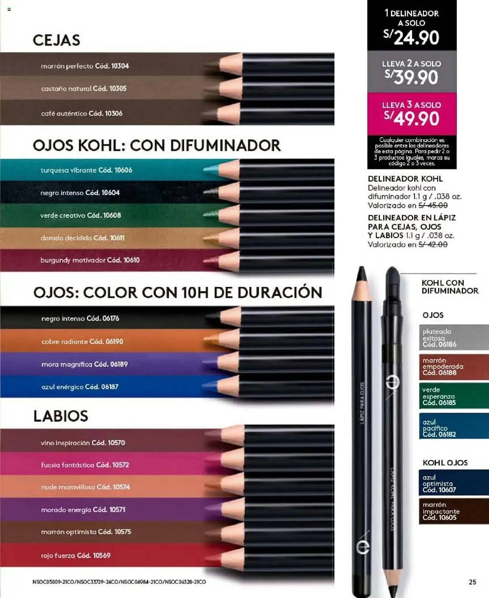 Catalogo de Catálogo Ésika 9 de junio al 1 de julio 2025 - Pag 25