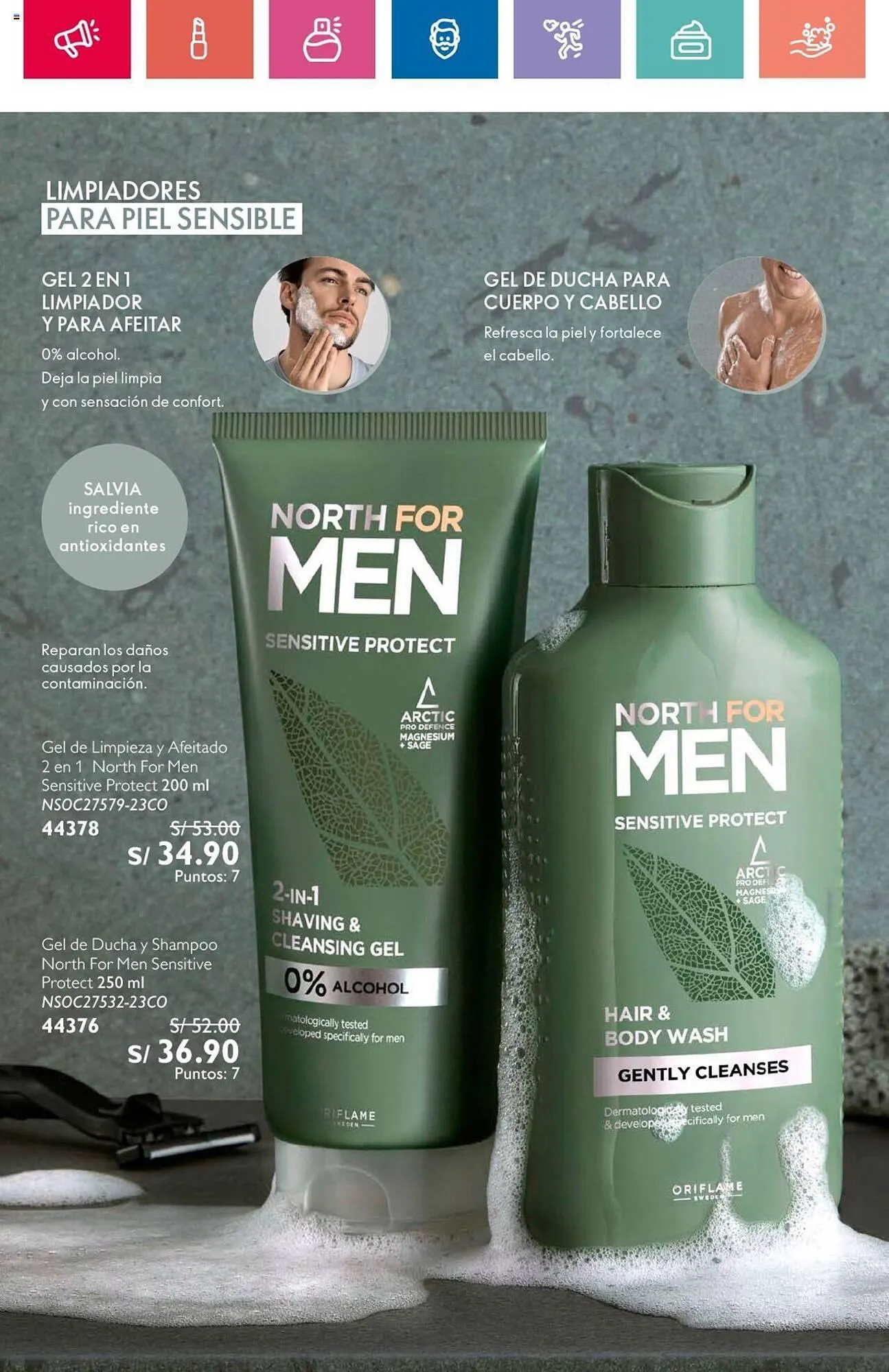 Catalogo de Catálogo Oriflame 6 de julio al 26 de julio 2024 - Pag 58