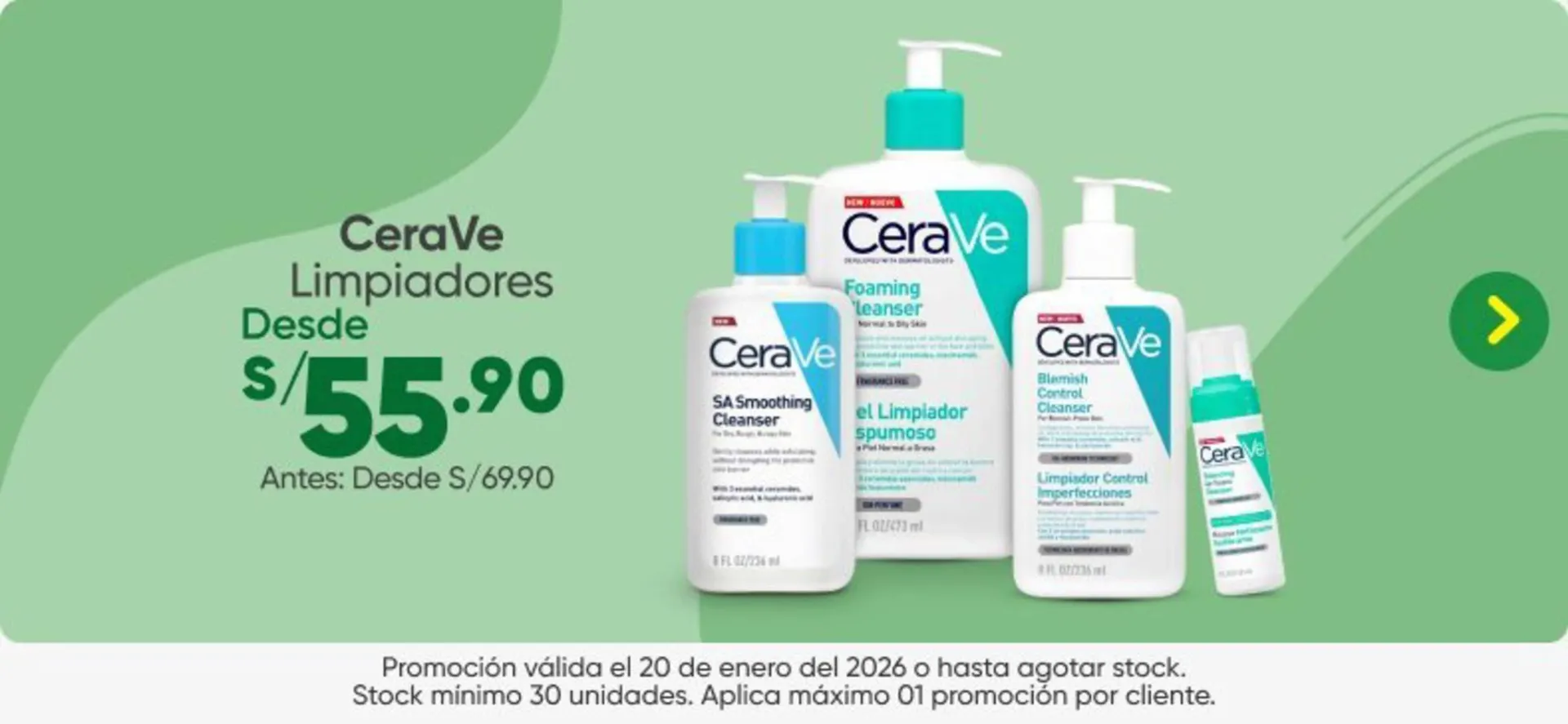 Catalogo de Catálogo InkaFarma 19 de enero al 25 de enero 2026 - Pag 8