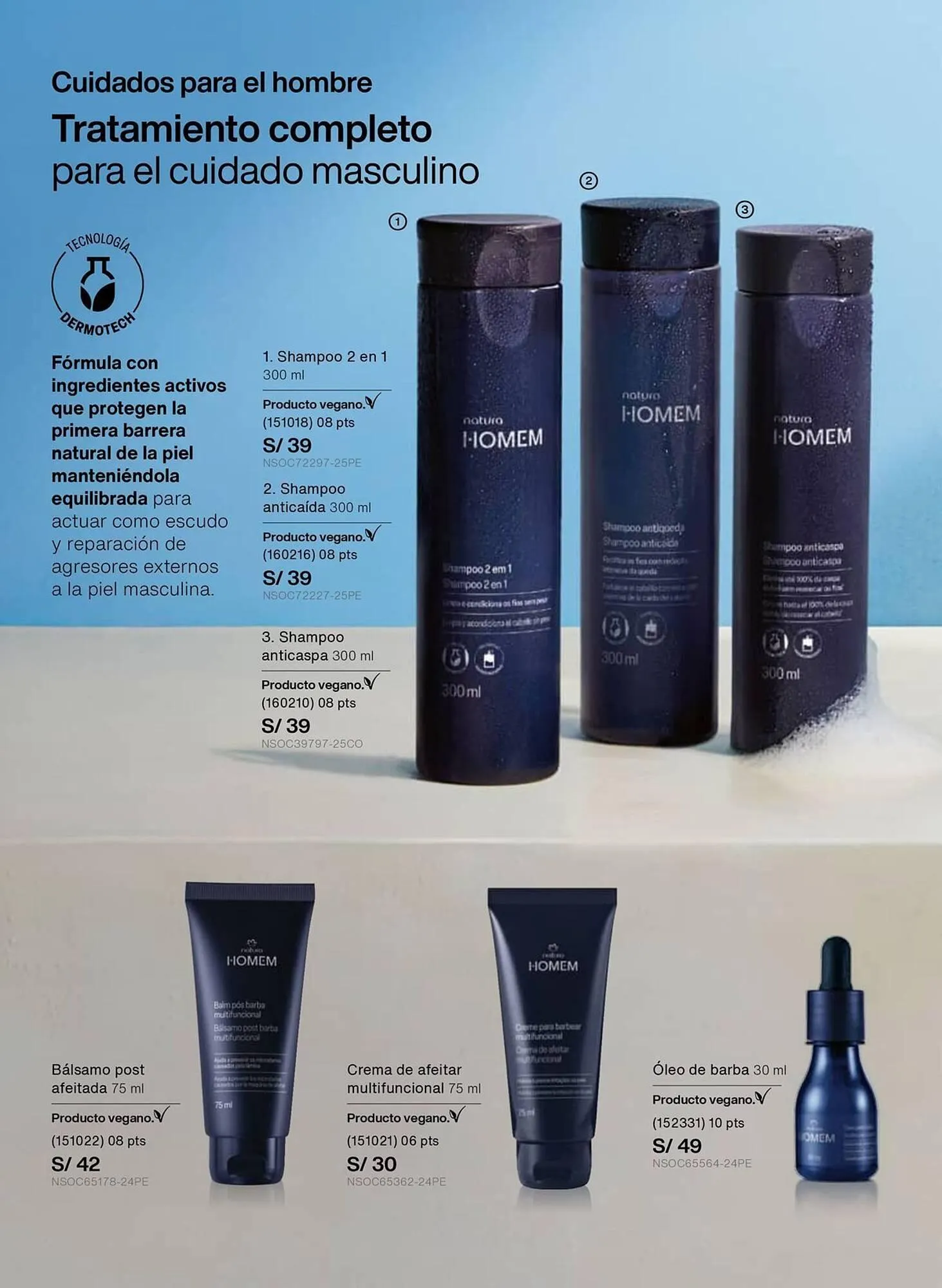 Catalogo de Catálogo Natura 1 de febrero al 28 de febrero 2026 - Pag 68