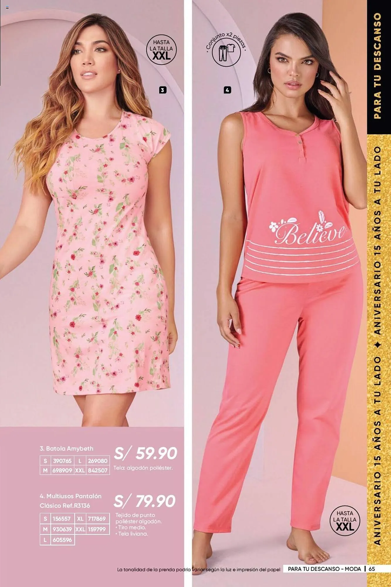 Catalogo de Catálogo Dupree 7 de octubre al 10 de noviembre 2024 - Pag 215