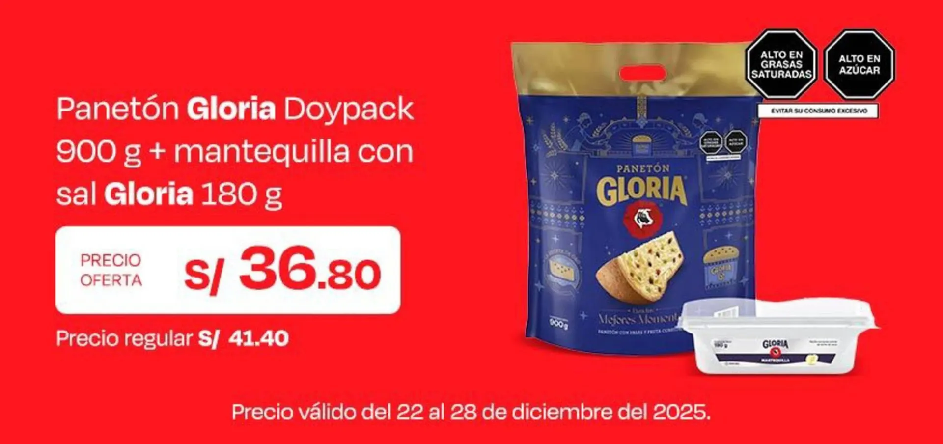 Catalogo de Catálogo Wong 22 de diciembre al 28 de diciembre 2025 - Pag 3