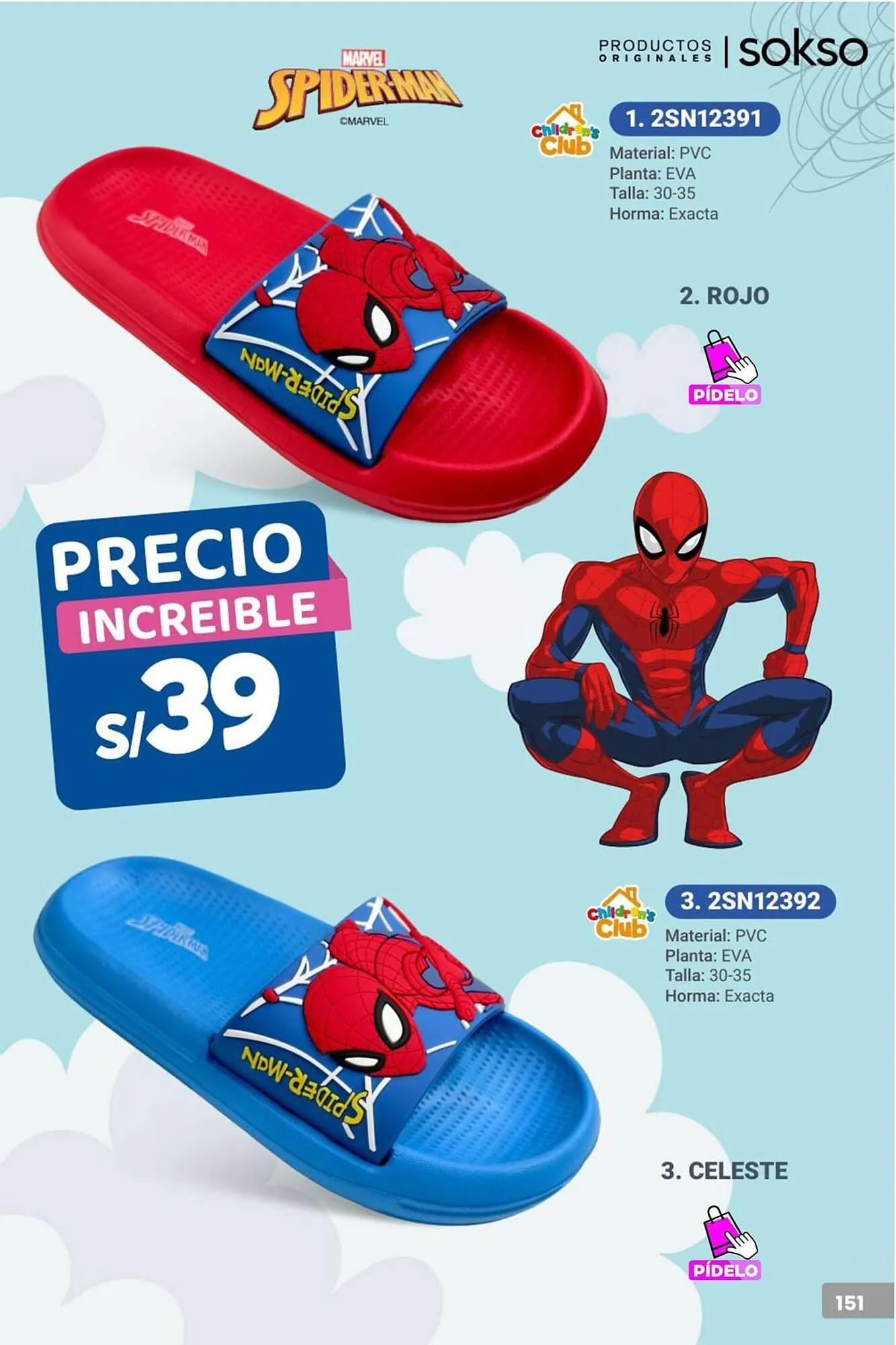Catalogo de Catálogo Sokso 5 de enero al 15 de febrero 2026 - Pag 151