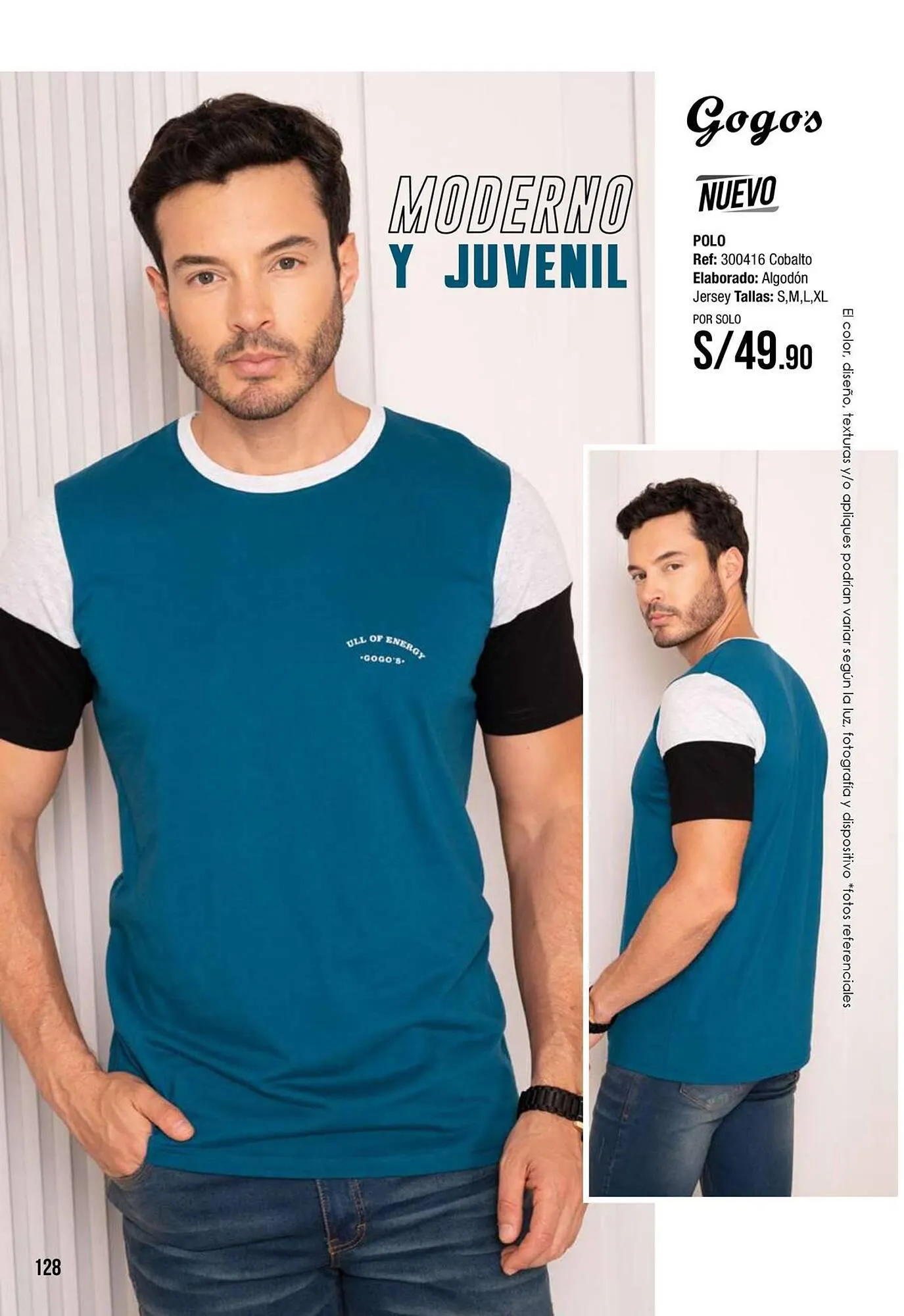 Catalogo de Catálogo Gogo's Sport 23 de setiembre al 30 de noviembre 2025 - Pag 128