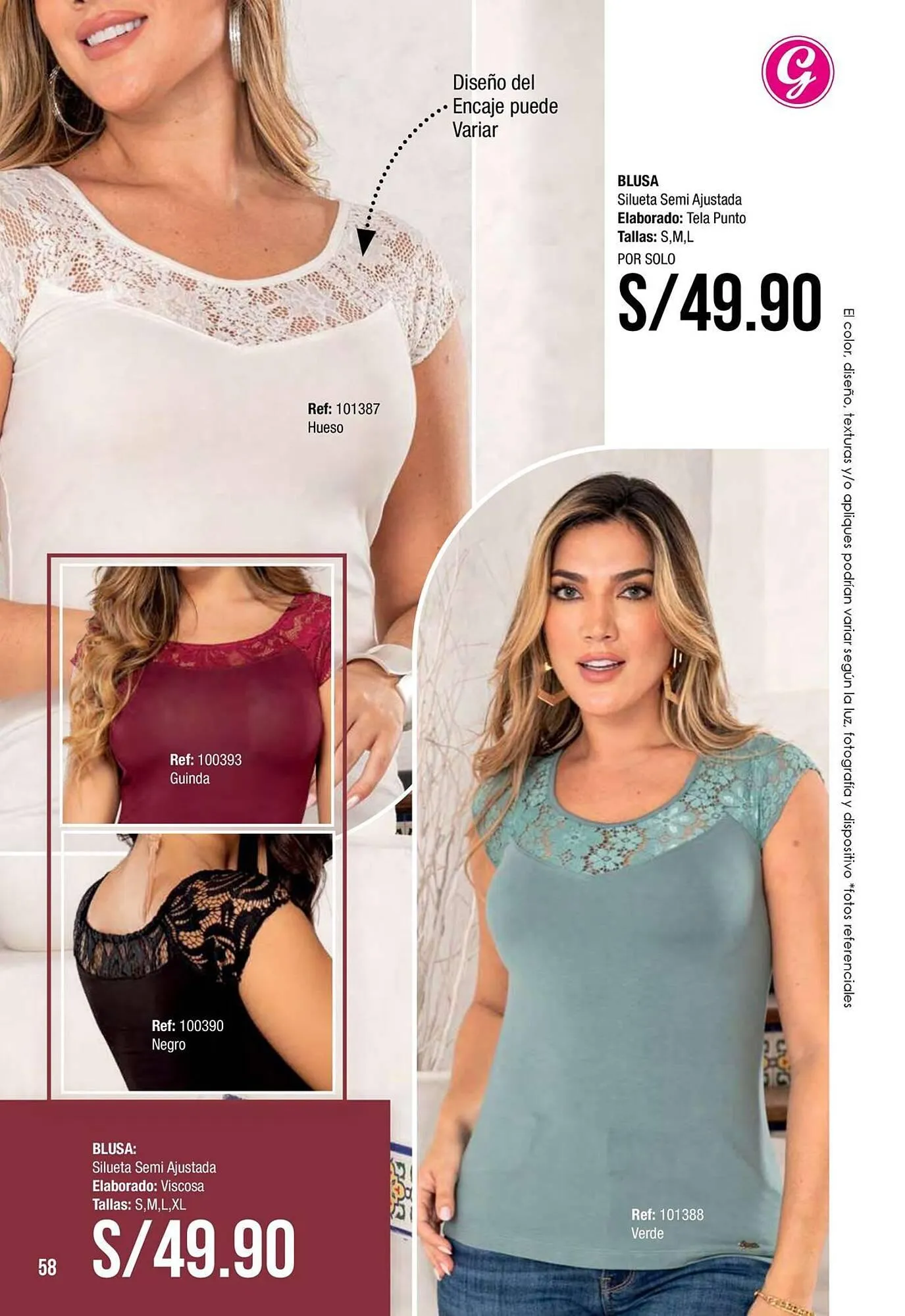 Catalogo de Catálogo Gogo's Sport 1 de diciembre al 31 de diciembre 2025 - Pag 58