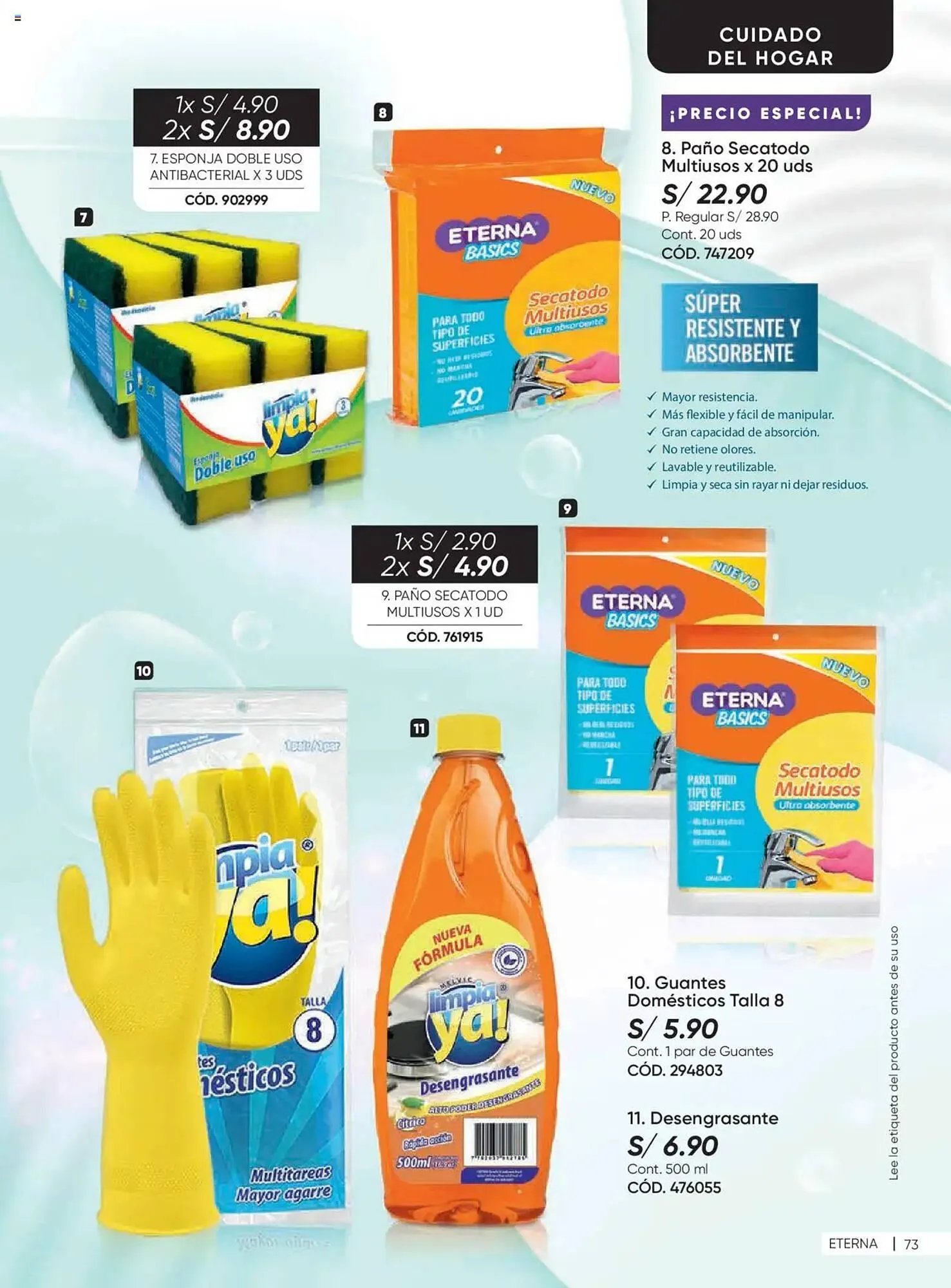 Catalogo de Catálogo Dupree 17 de diciembre al 20 de enero 2025 - Pag 233