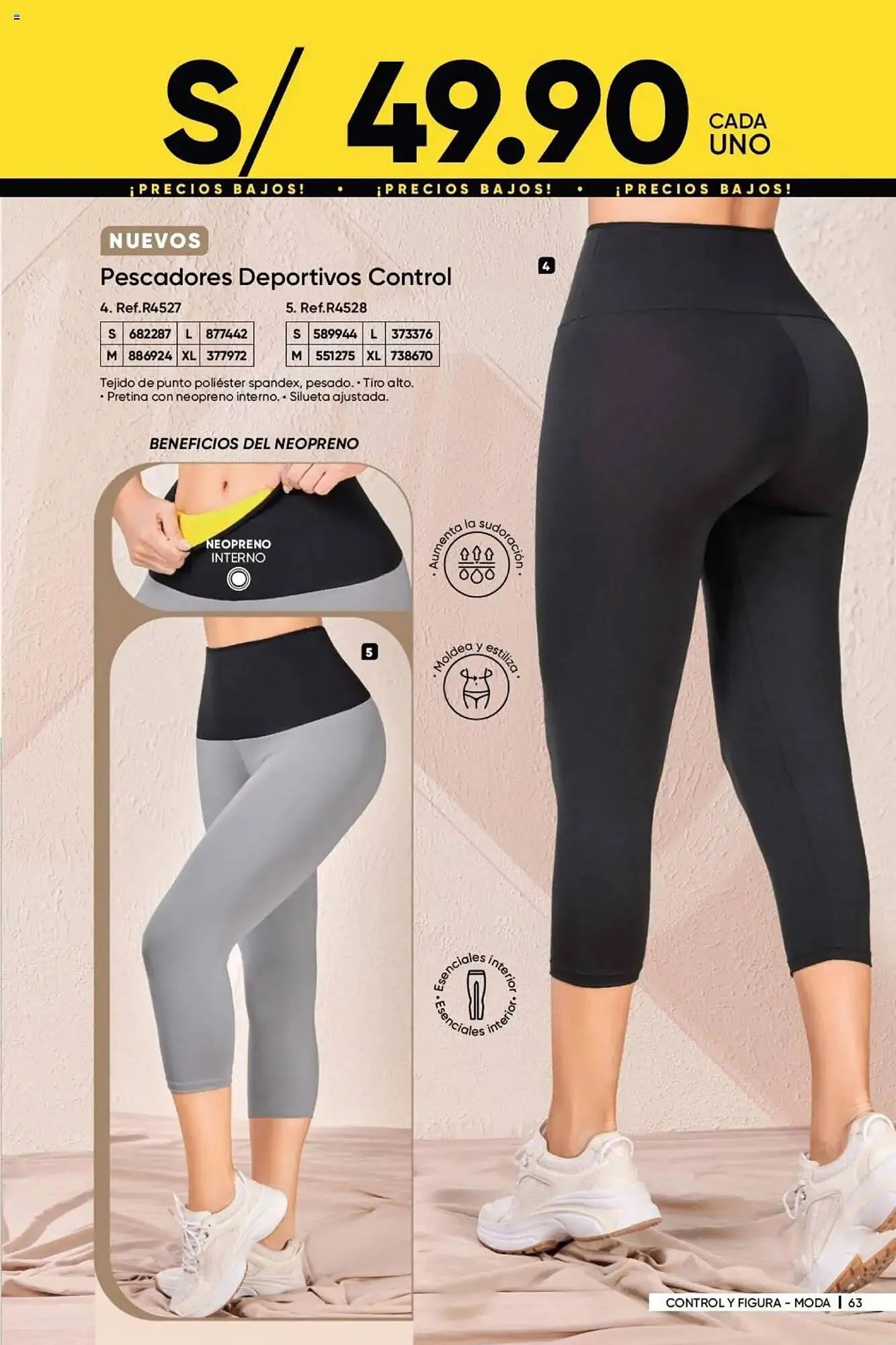 Catalogo de Catálogo Dupree 28 de enero al 28 de febrero 2025 - Pag 74