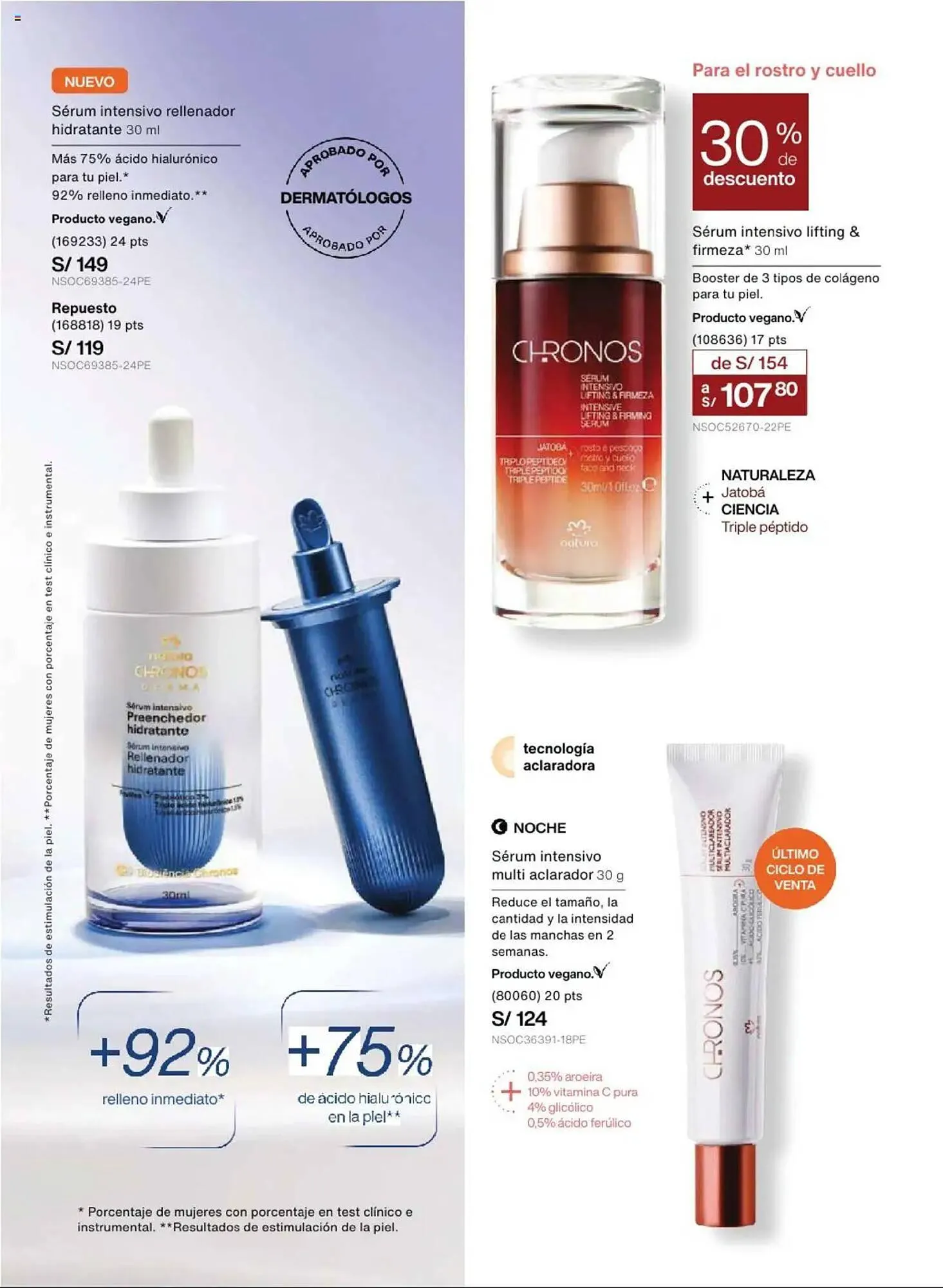 Catalogo de Catálogo Natura 1 de abril al 23 de mayo 2025 - Pag 99