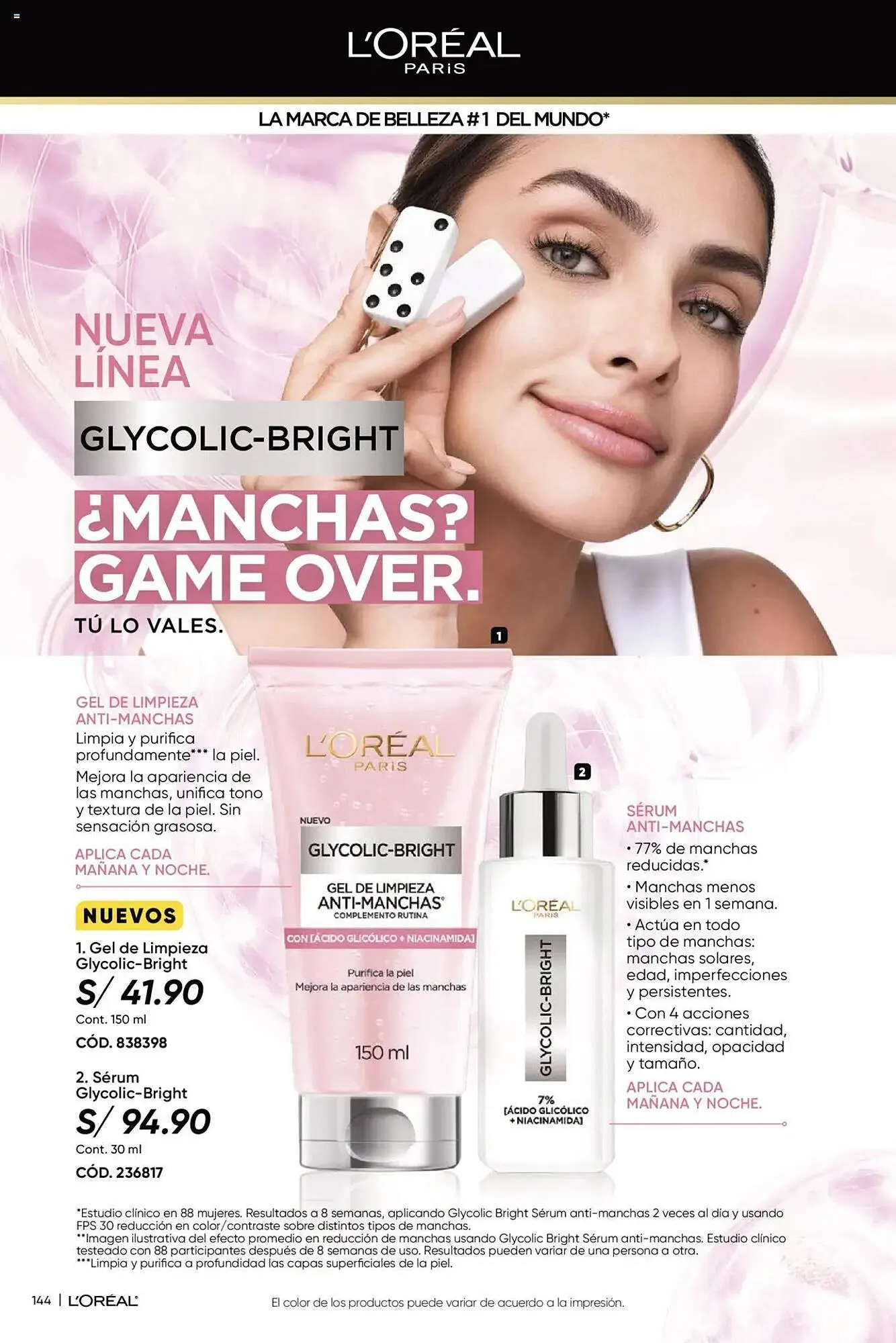 Catalogo de Catálogo Dupree 18 de diciembre al 20 de enero 2025 - Pag 295