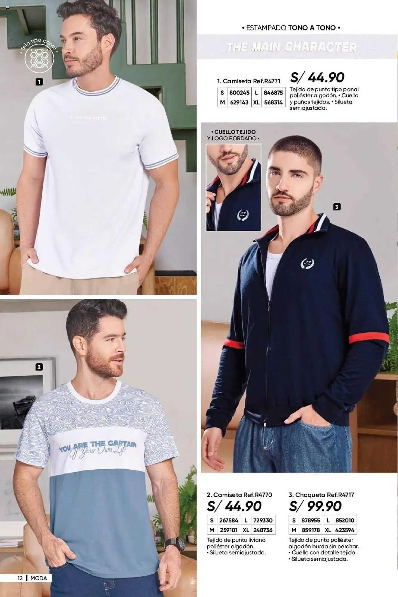 Catalogo de Catálogo Dupree 8 de mayo al 30 de junio 2025 - Pag 14