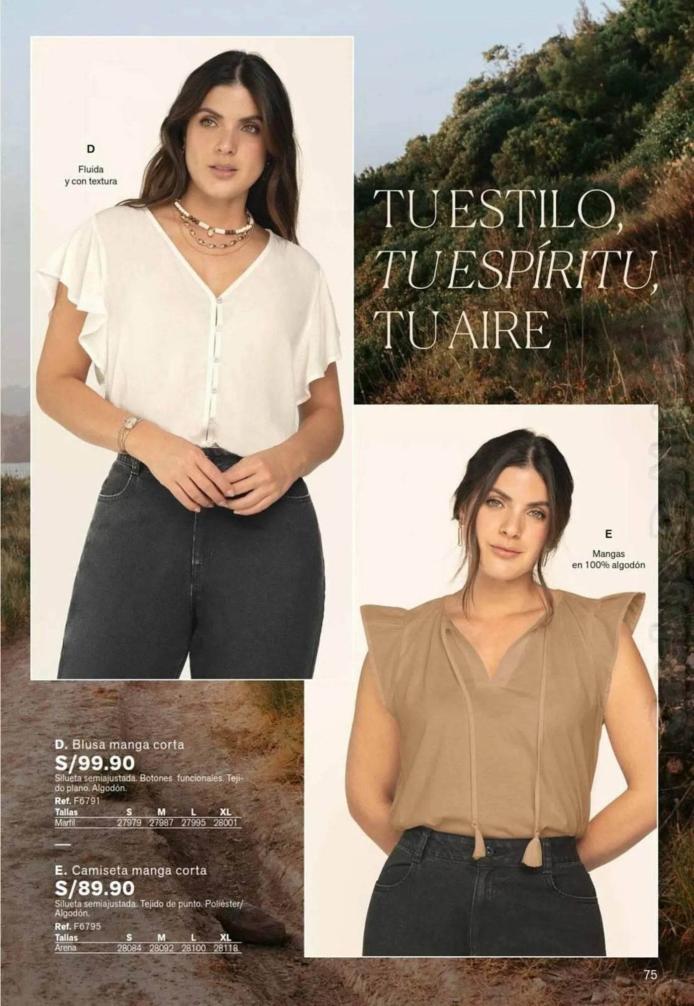 Catalogo de Catálogo Leonisa 6 de febrero al 31 de marzo 2024 - Pag 108