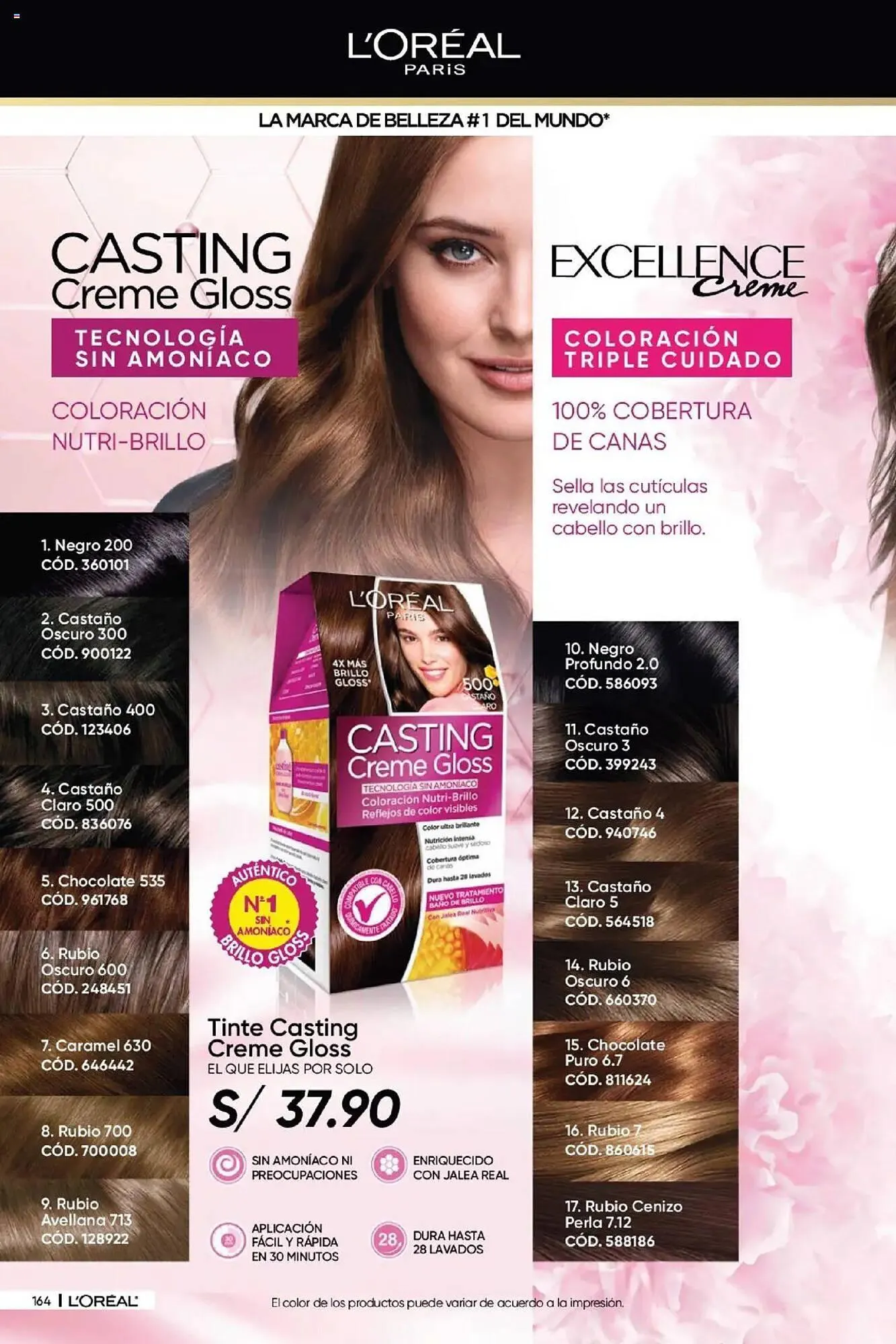 Catalogo de Catálogo Dupree 27 de marzo al 13 de abril 2025 - Pag 683