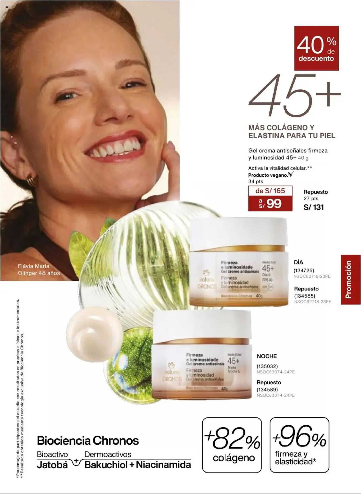 Catalogo de Catálogo Natura 22 de julio al 20 de setiembre 2025 - Pag 81