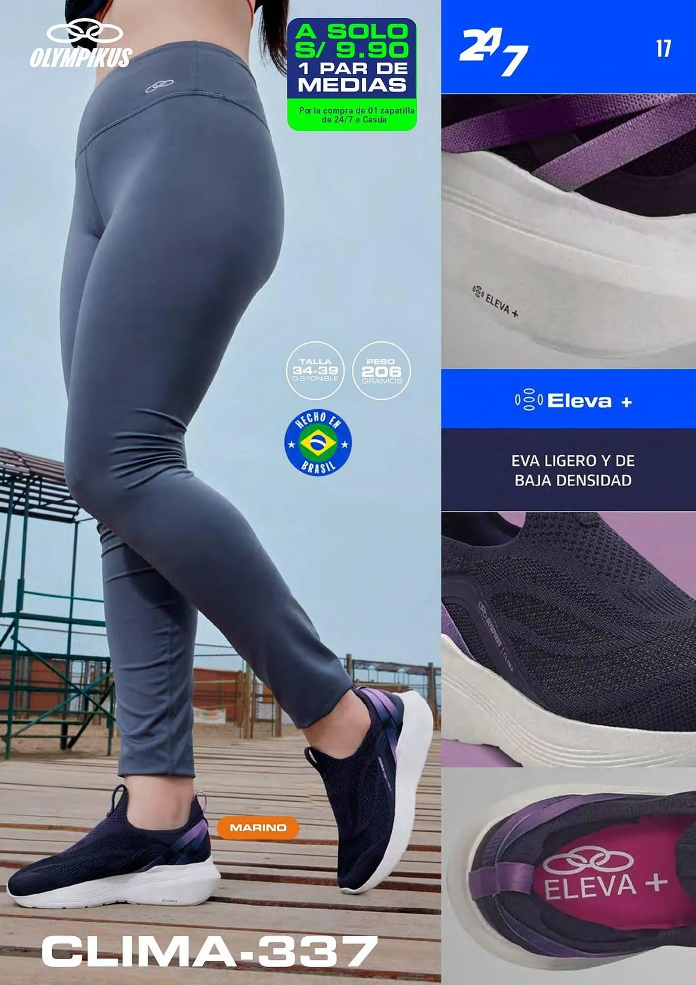 Catalogo de Catálogo Azaleia 29 de agosto al 31 de diciembre 2025 - Pag 17