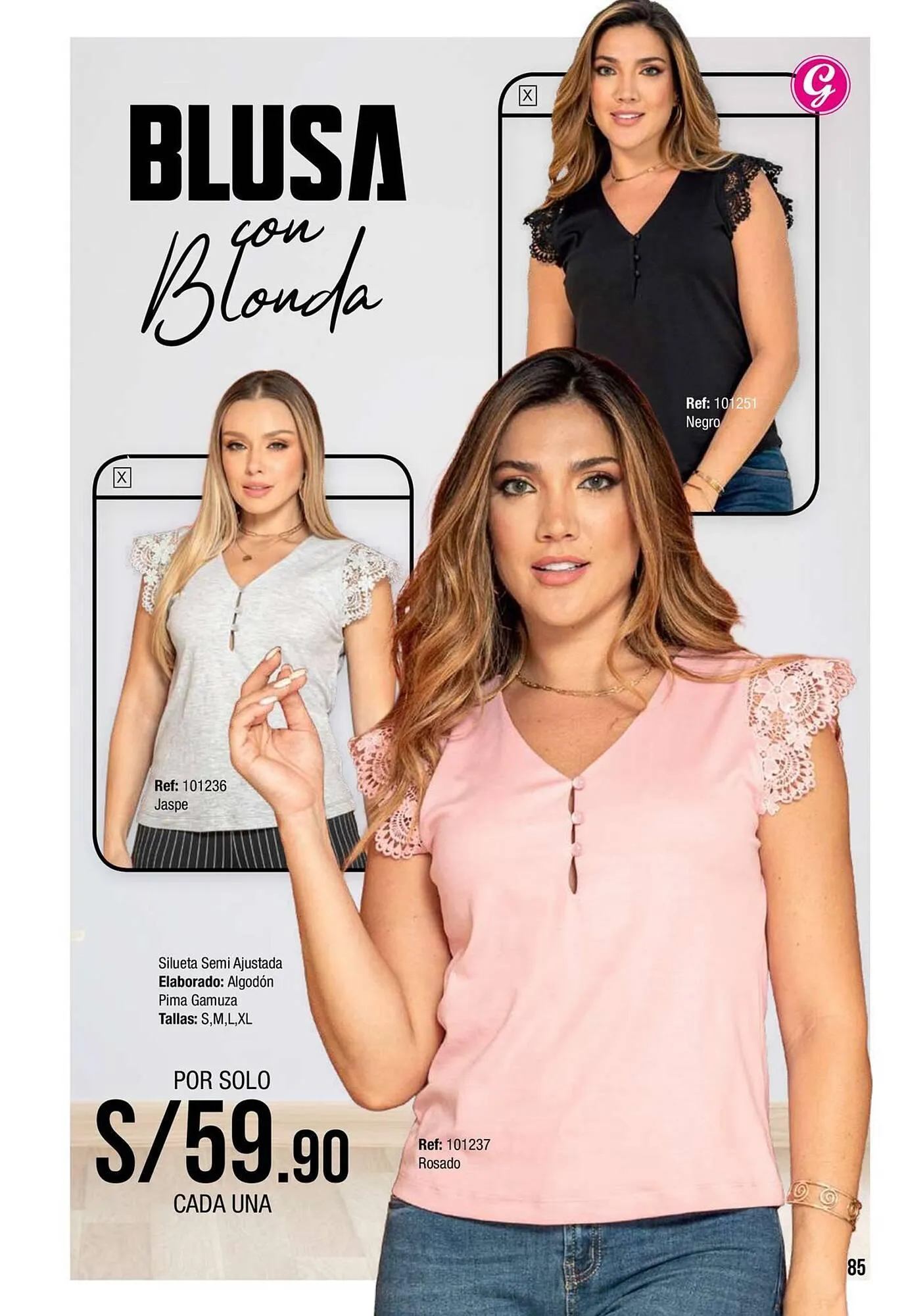 Catalogo de Catálogo Gogo's Sport 12 de noviembre al 31 de diciembre 2025 - Pag 85