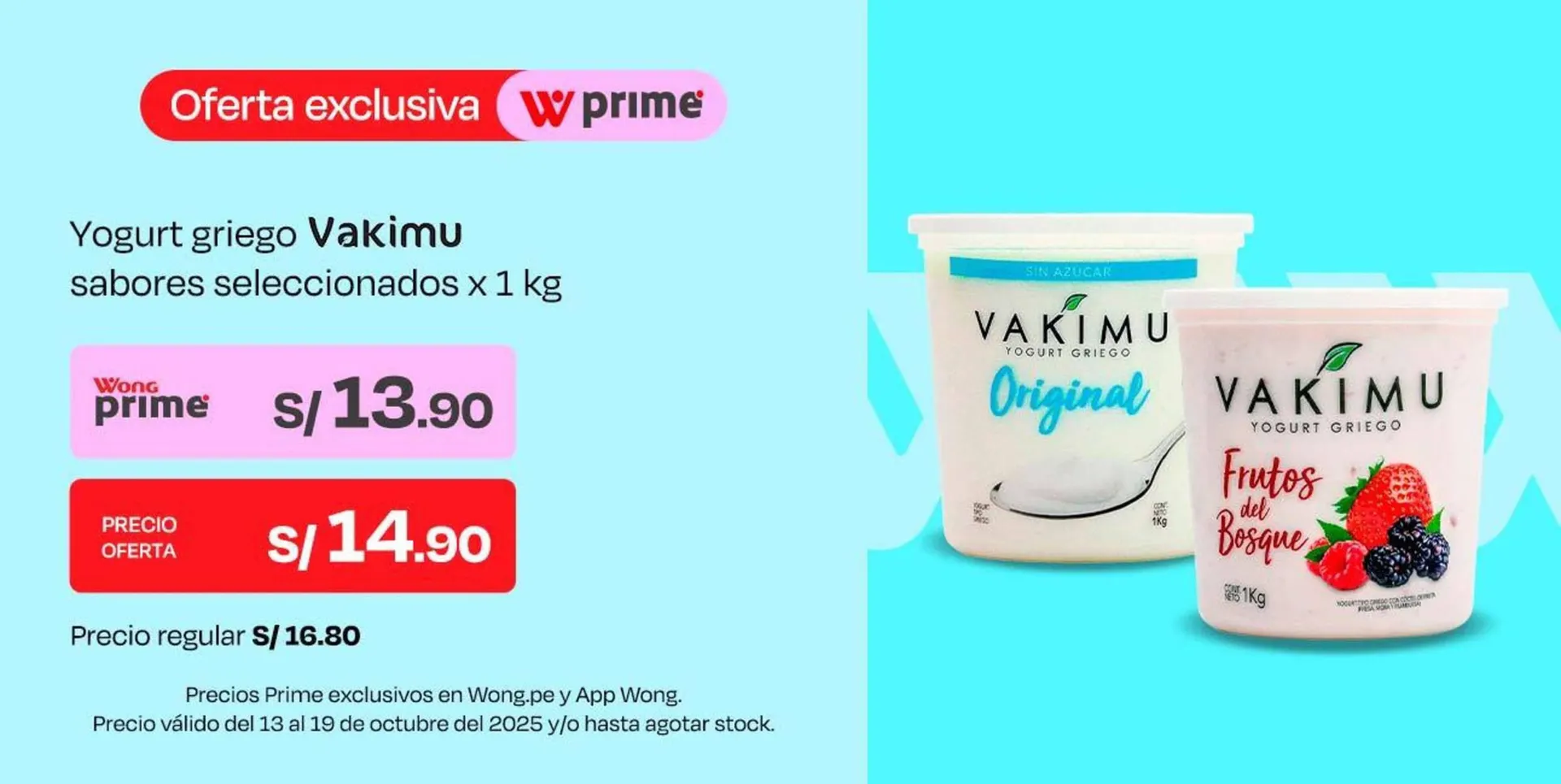 Catalogo de Catálogo Wong 20 de octubre al 3 de noviembre 2025 - Pag 4