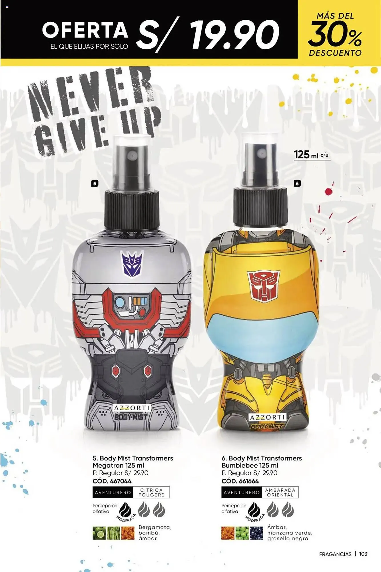 Catalogo de Catálogo Dupree 18 de diciembre al 20 de enero 2025 - Pag 254