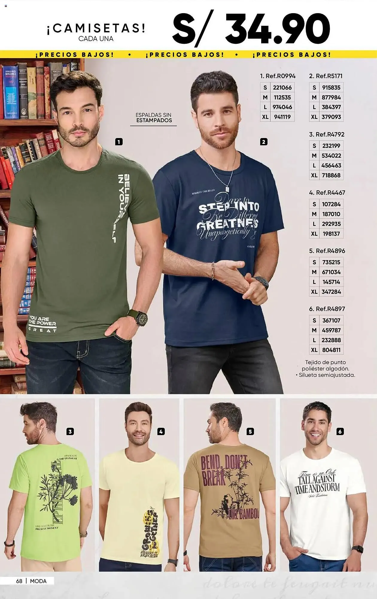 Catalogo de Catálogo Dupree 1 de enero al 31 de enero 2026 - Pag 70