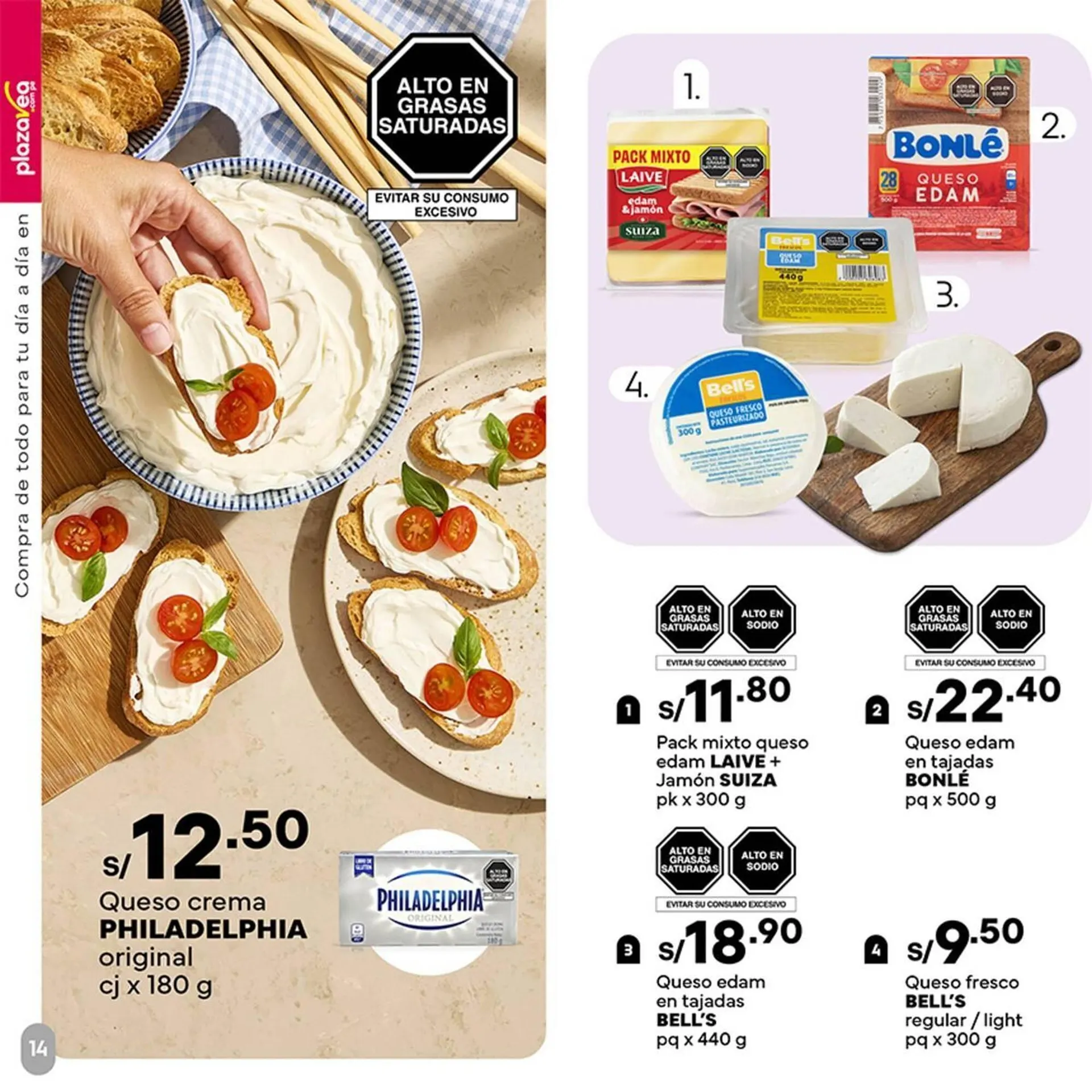 Catalogo de Catálogo Plaza Vea 6 de febrero al 22 de febrero 2026 - Pag 14