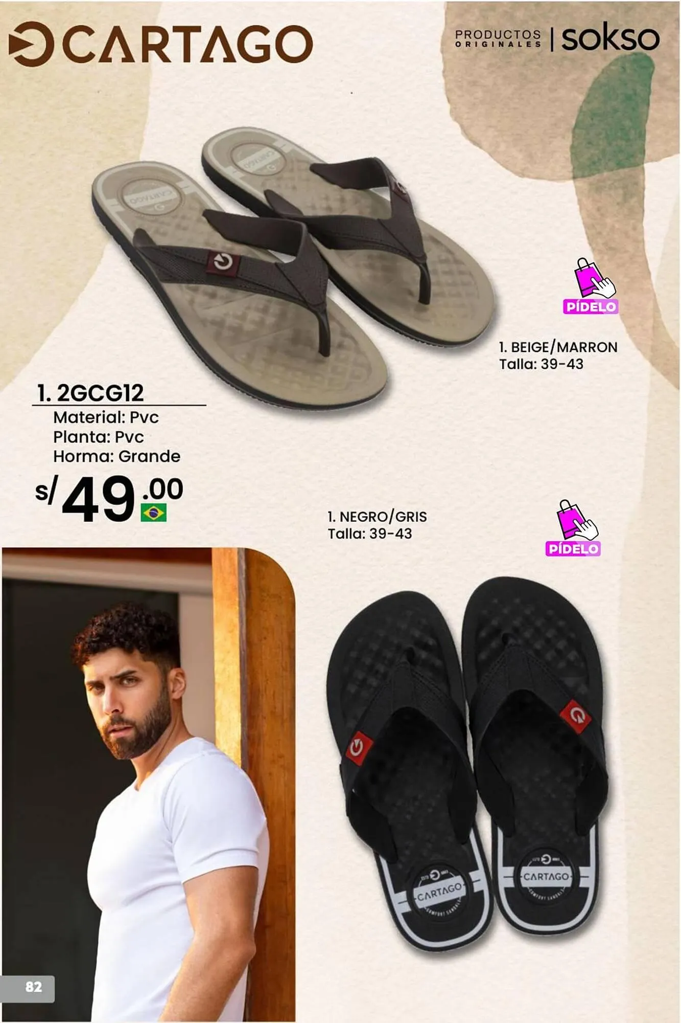 Catalogo de Catálogo Sokso 12 de enero al 1 de febrero 2026 - Pag 82