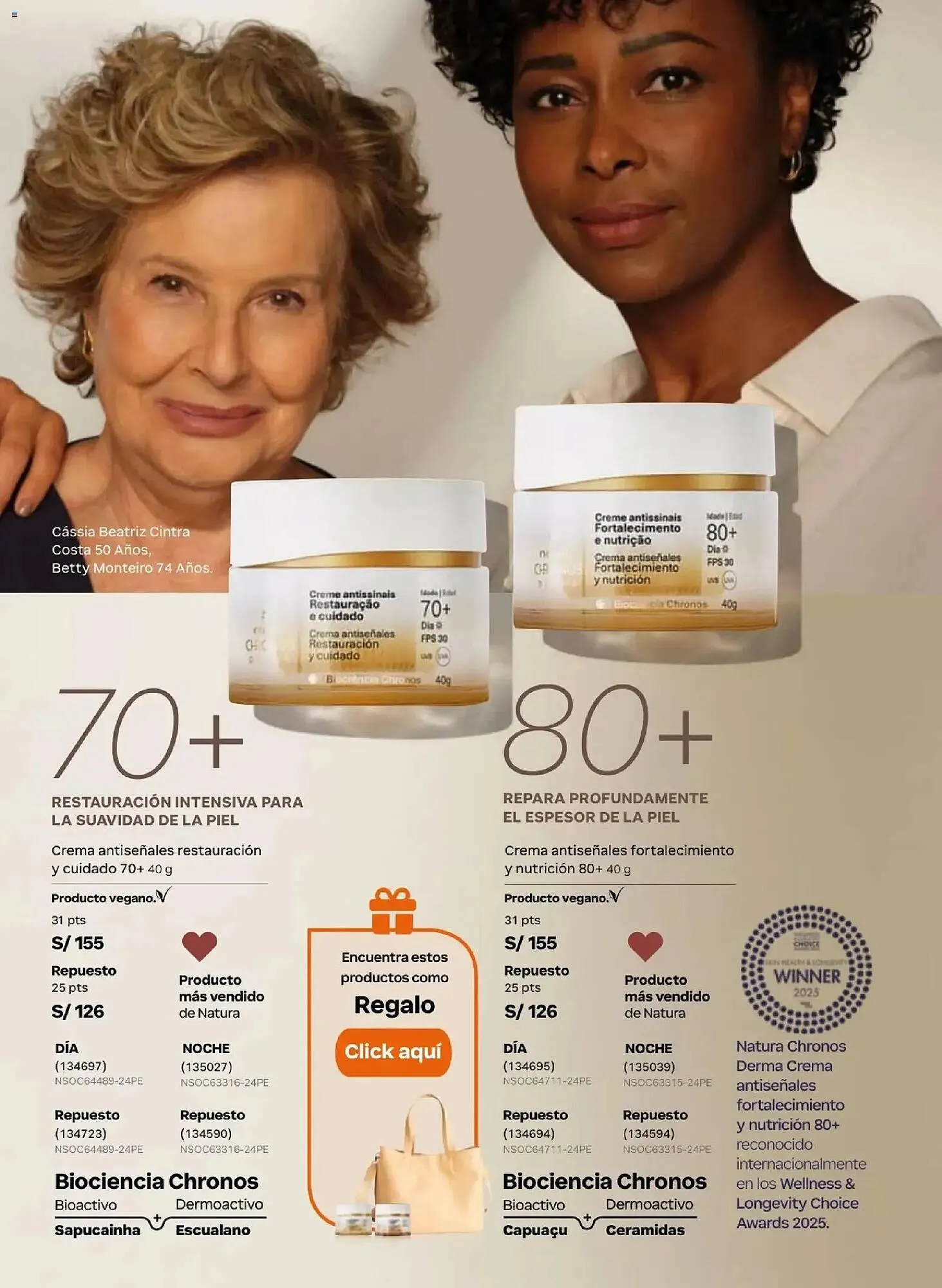 Catalogo de Catálogo Natura 10 de marzo al 16 de abril 2026 - Pag 109