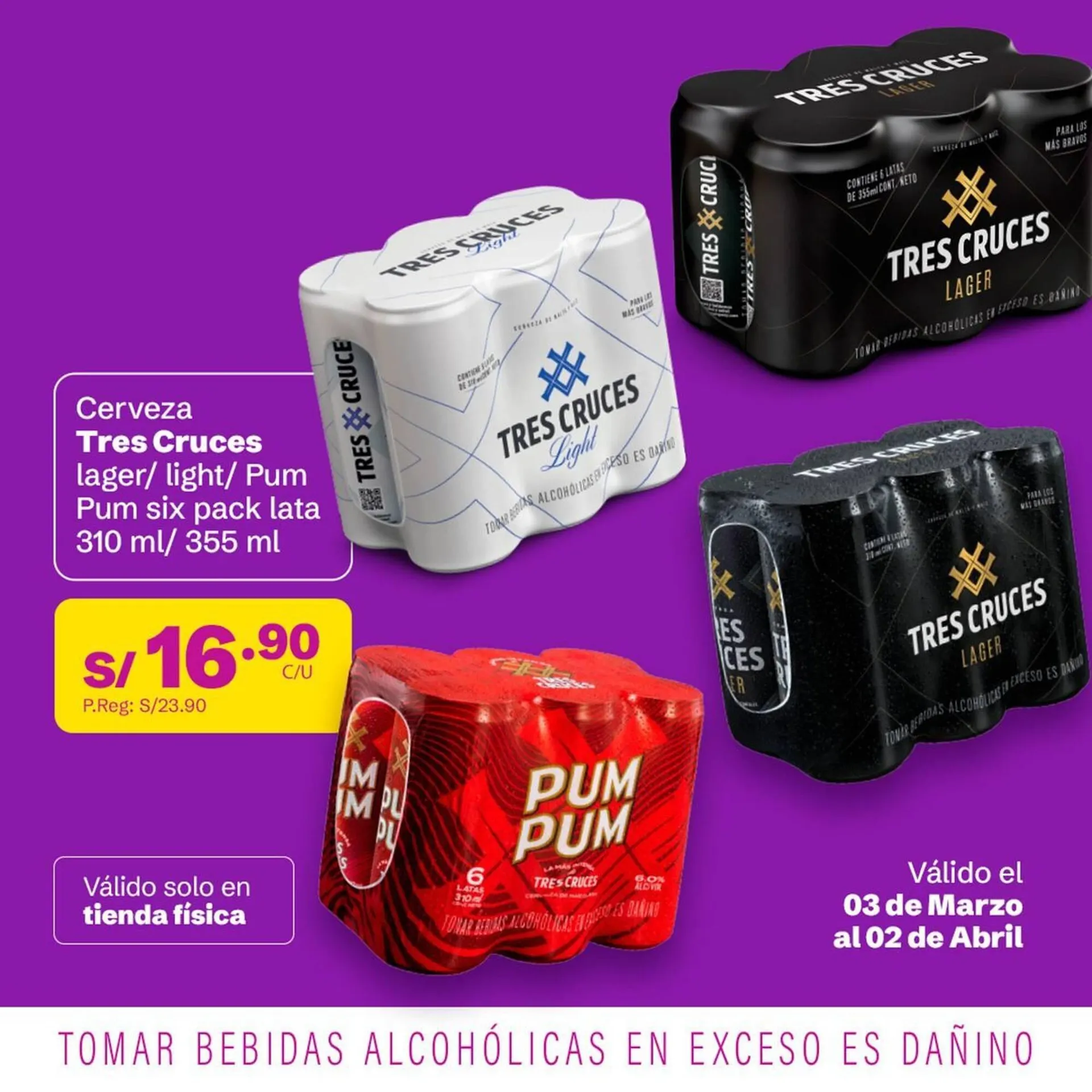 Catalogo de Catálogo Tambo 29 de marzo al 31 de marzo 2025 - Pag 1