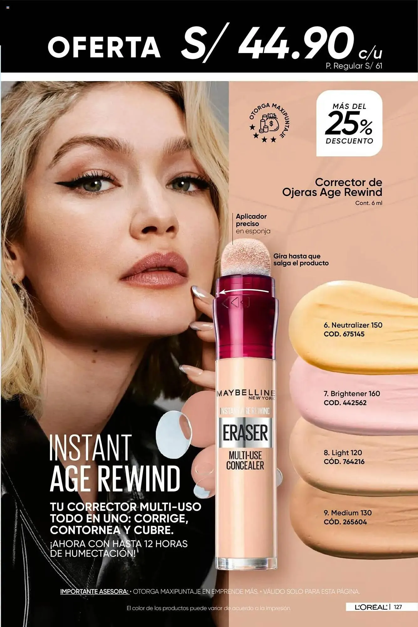 Catalogo de Catálogo Dupree 18 de agosto al 1 de octubre 2025 - Pag 131