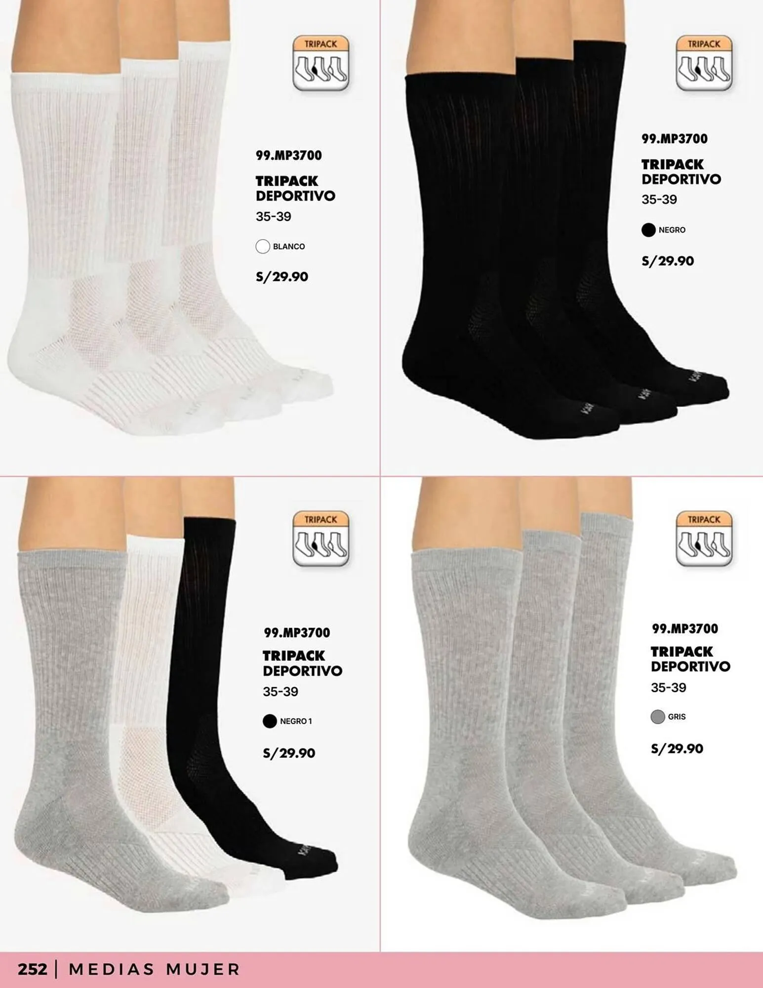 Catalogo de Catálogo Kayser 3 de octubre al 31 de octubre 2025 - Pag 252