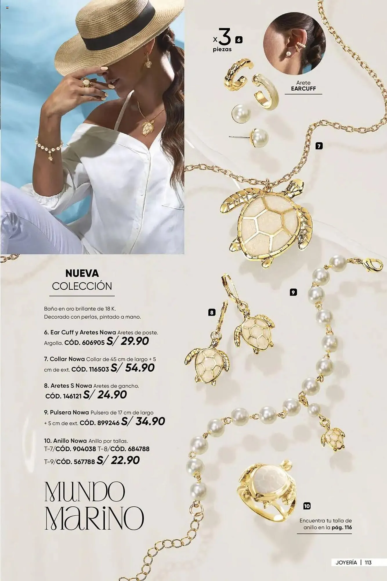 Catalogo de Catálogo Dupree 18 de diciembre al 20 de enero 2025 - Pag 264