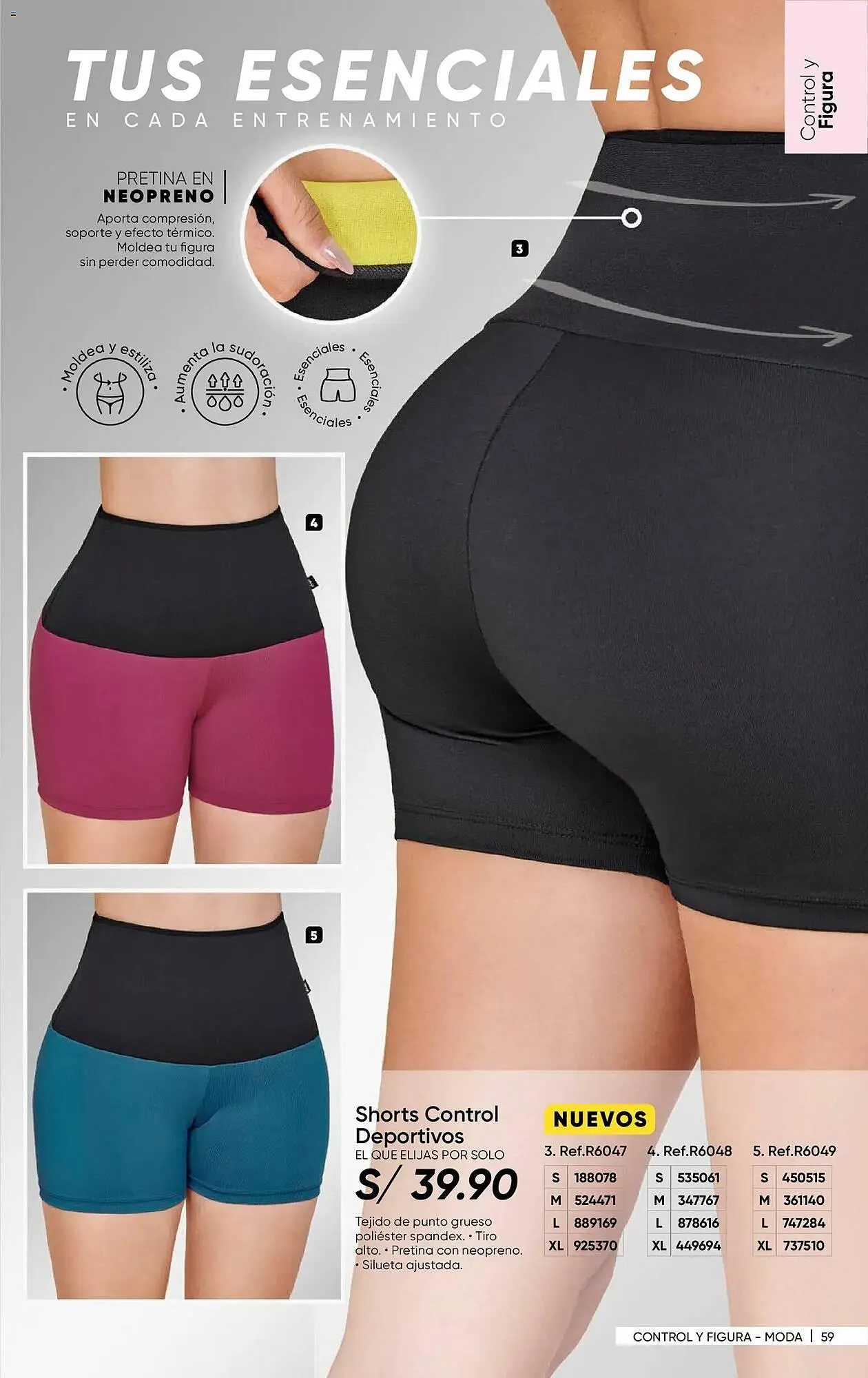 Catalogo de Catálogo Dupree 1 de enero al 31 de enero 2026 - Pag 61