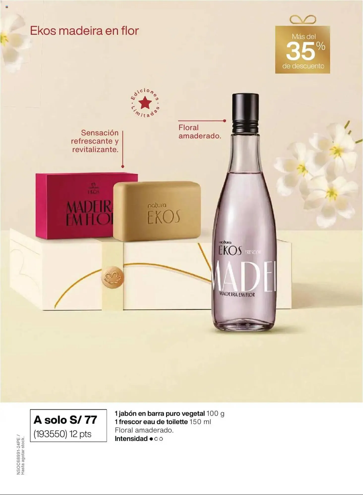 Catalogo de Catálogo Natura 1 de abril al 23 de mayo 2025 - Pag 17