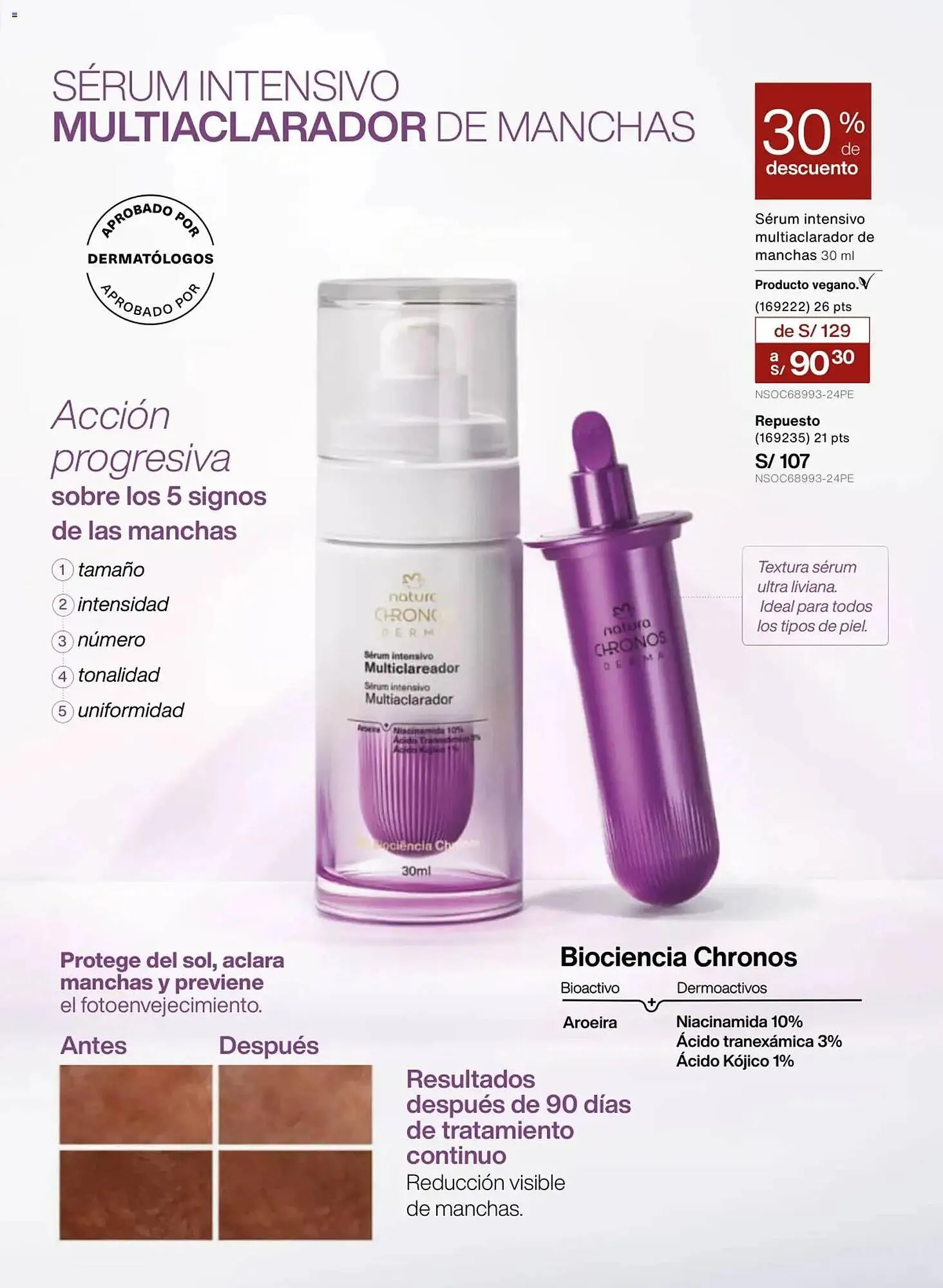 Catalogo de Catálogo Natura 19 de febrero al 3 de marzo 2026 - Pag 59