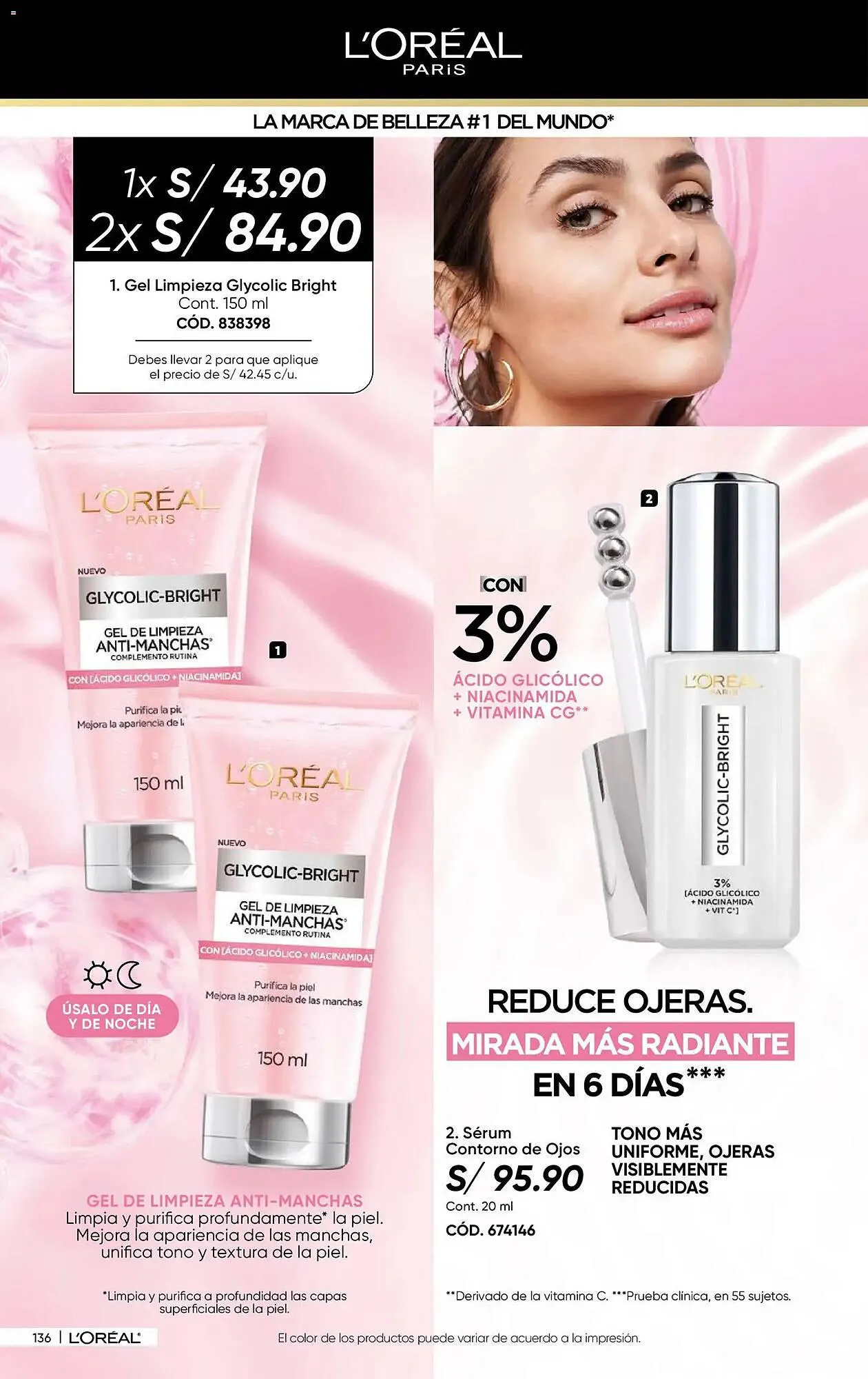 Catalogo de Catálogo Dupree 1 de enero al 31 de enero 2026 - Pag 138