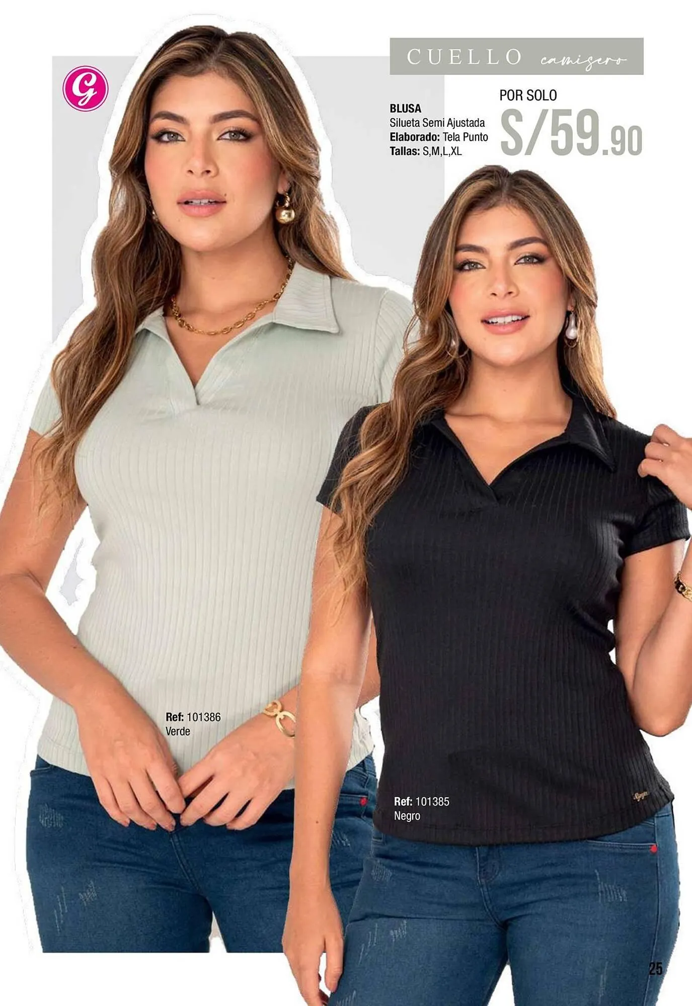 Catalogo de Catálogo Gogo's Sport 23 de setiembre al 30 de noviembre 2025 - Pag 25