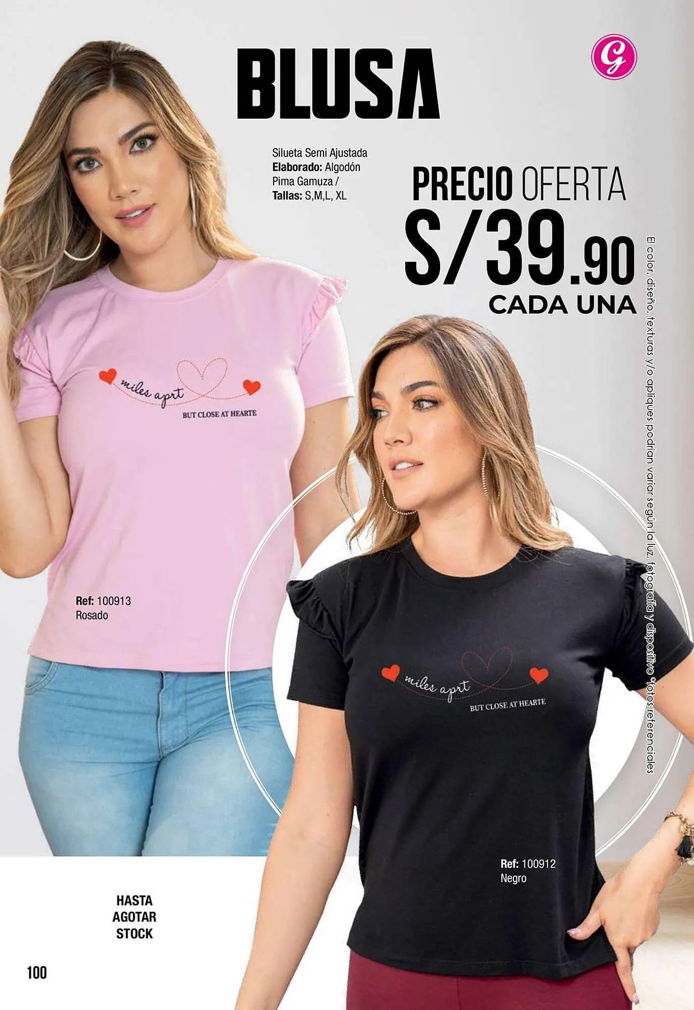 Catalogo de Catálogo Gogo's Sport 23 de setiembre al 30 de noviembre 2025 - Pag 100