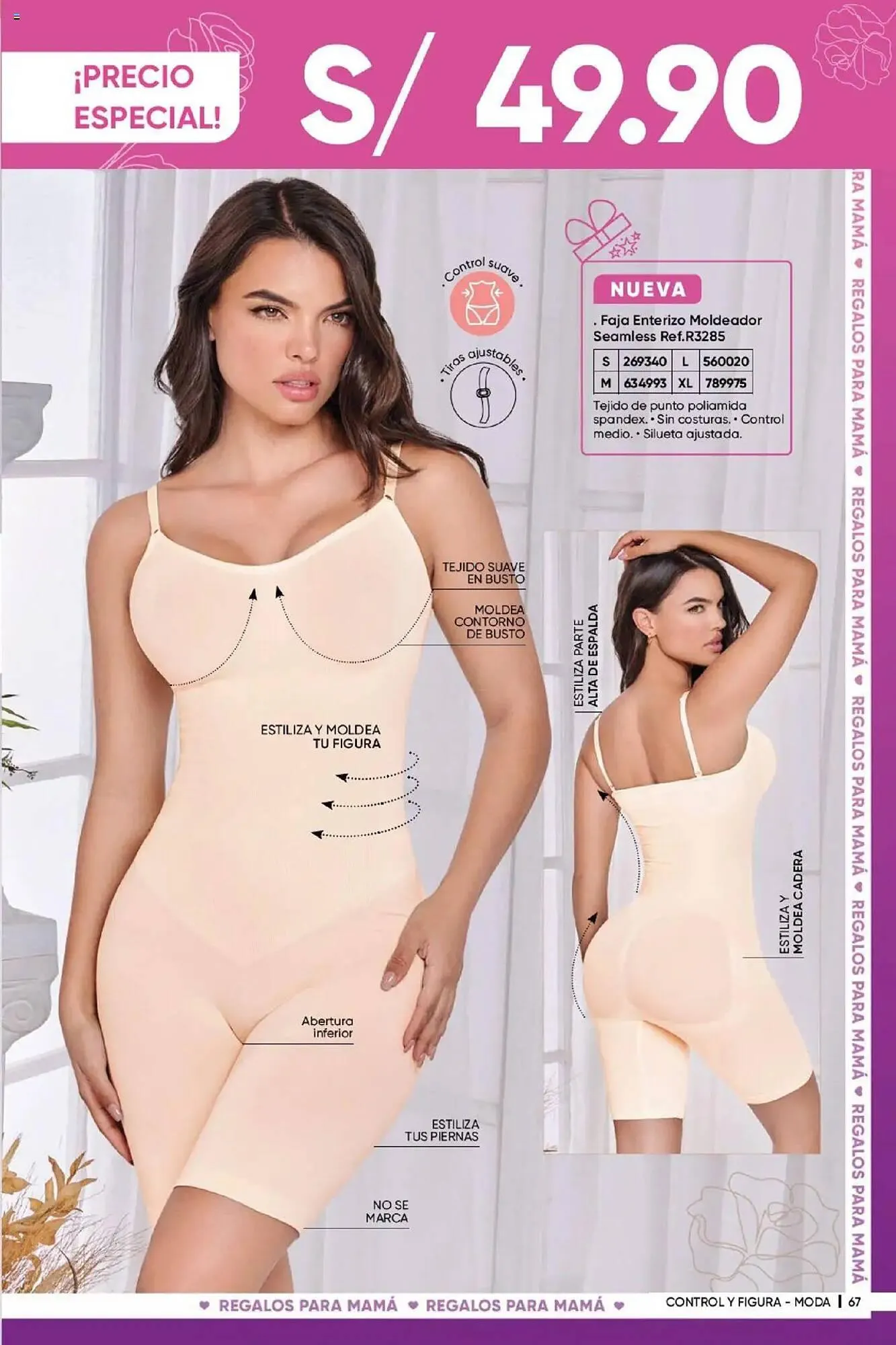 Catalogo de Catálogo Dupree 27 de marzo al 13 de abril 2025 - Pag 68