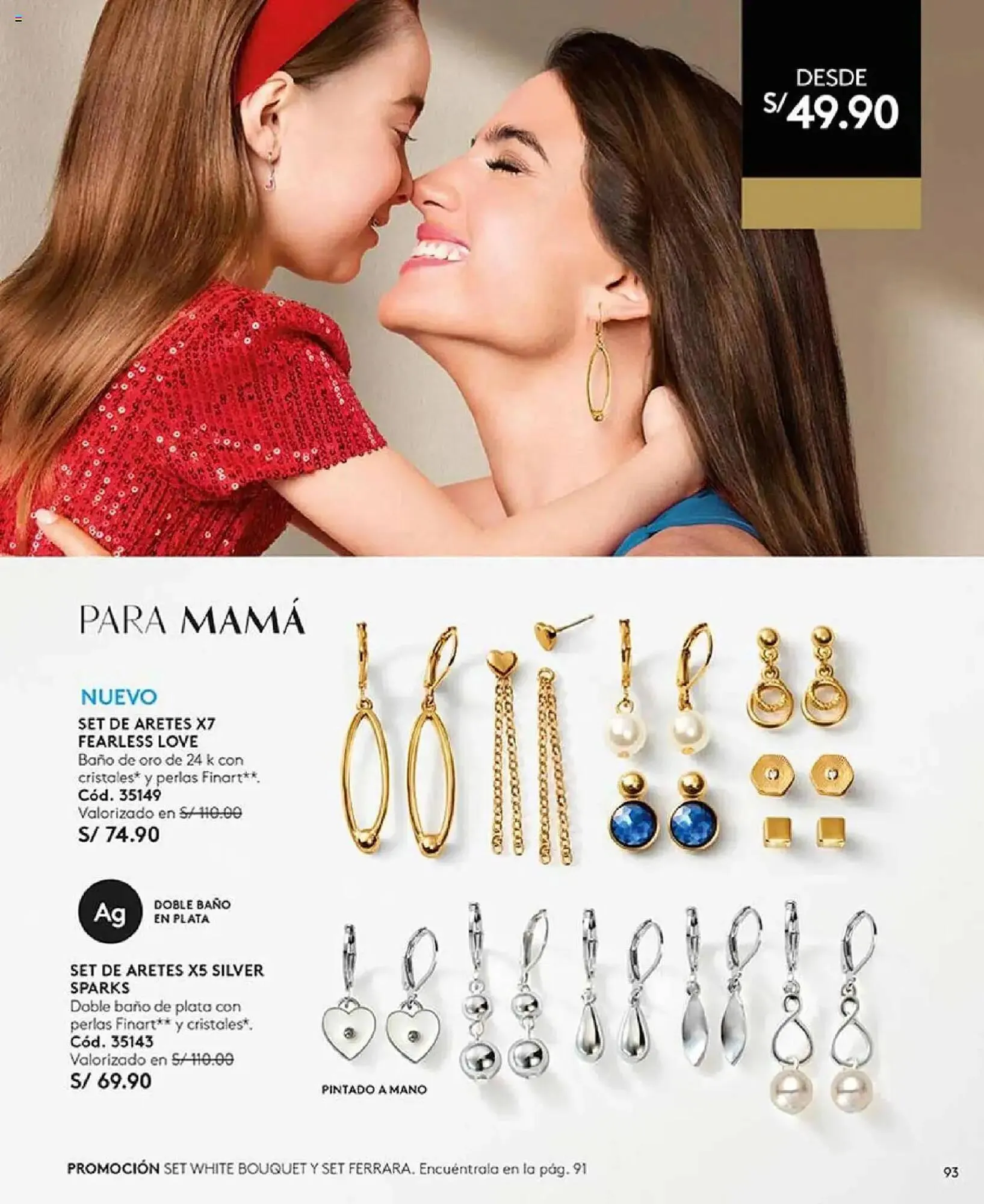 Catalogo de Catálogo Ésika 27 de mayo al 1 de julio 2025 - Pag 93