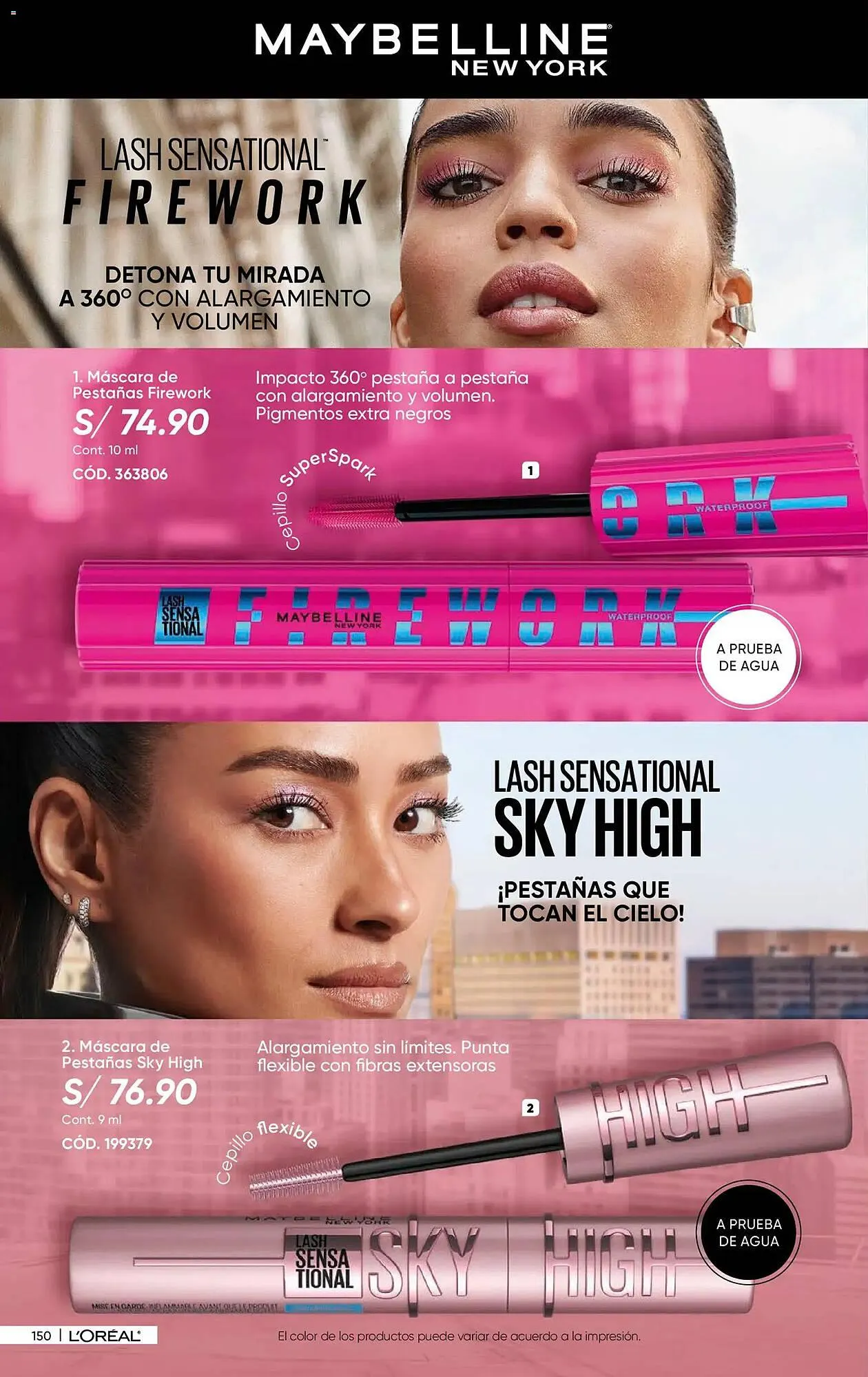 Catalogo de Catálogo Dupree 1 de enero al 31 de enero 2026 - Pag 152