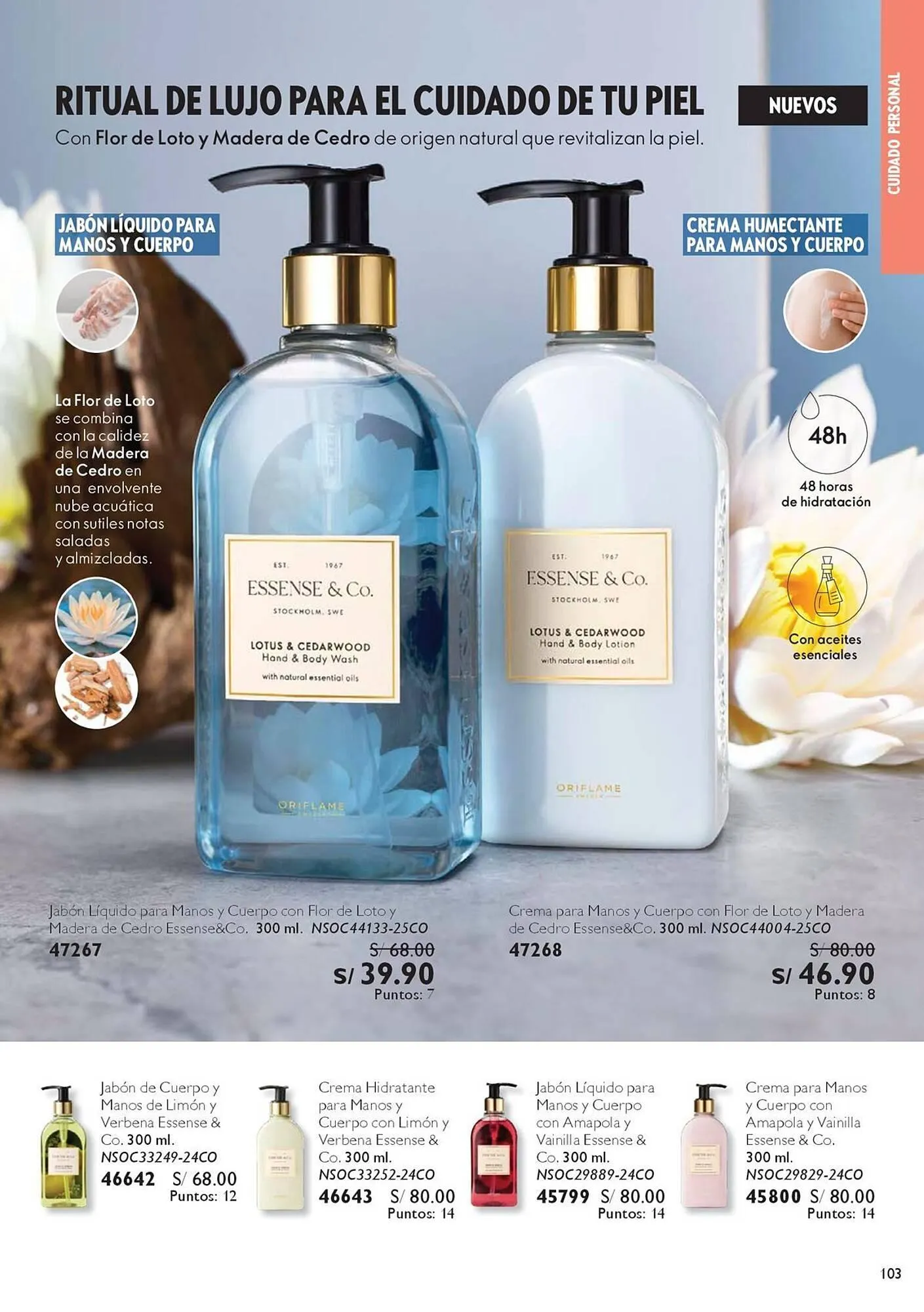 Catalogo de Catálogo Oriflame 7 de marzo al 27 de marzo 2026 - Pag 111
