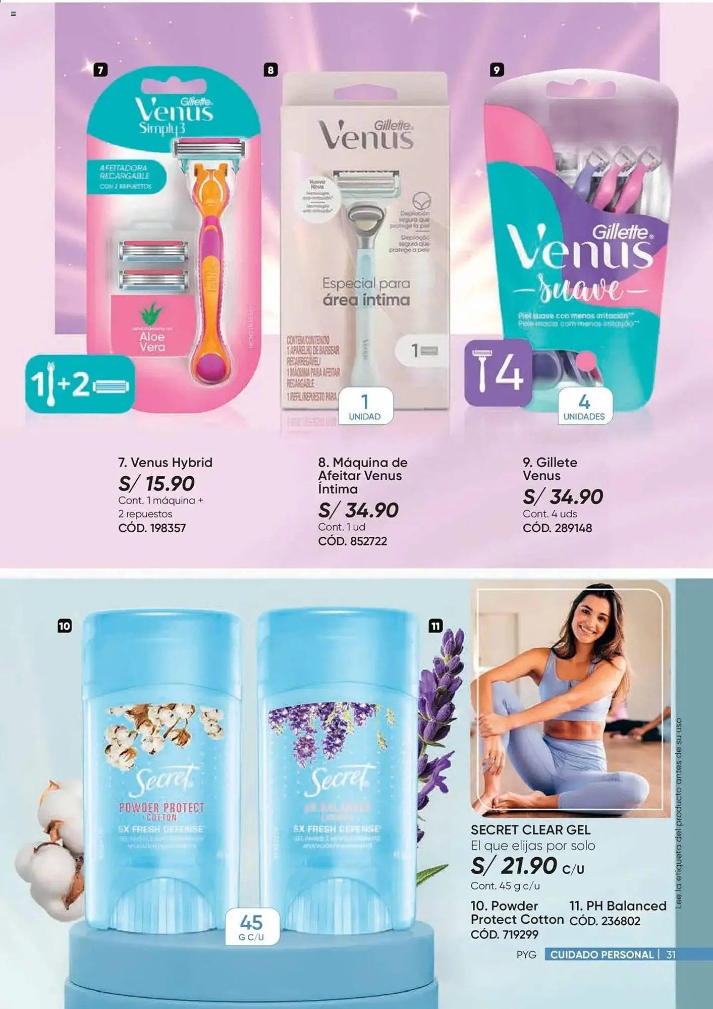 Catalogo de Catálogo Dupree 28 de julio al 1 de setiembre 2025 - Pag 31