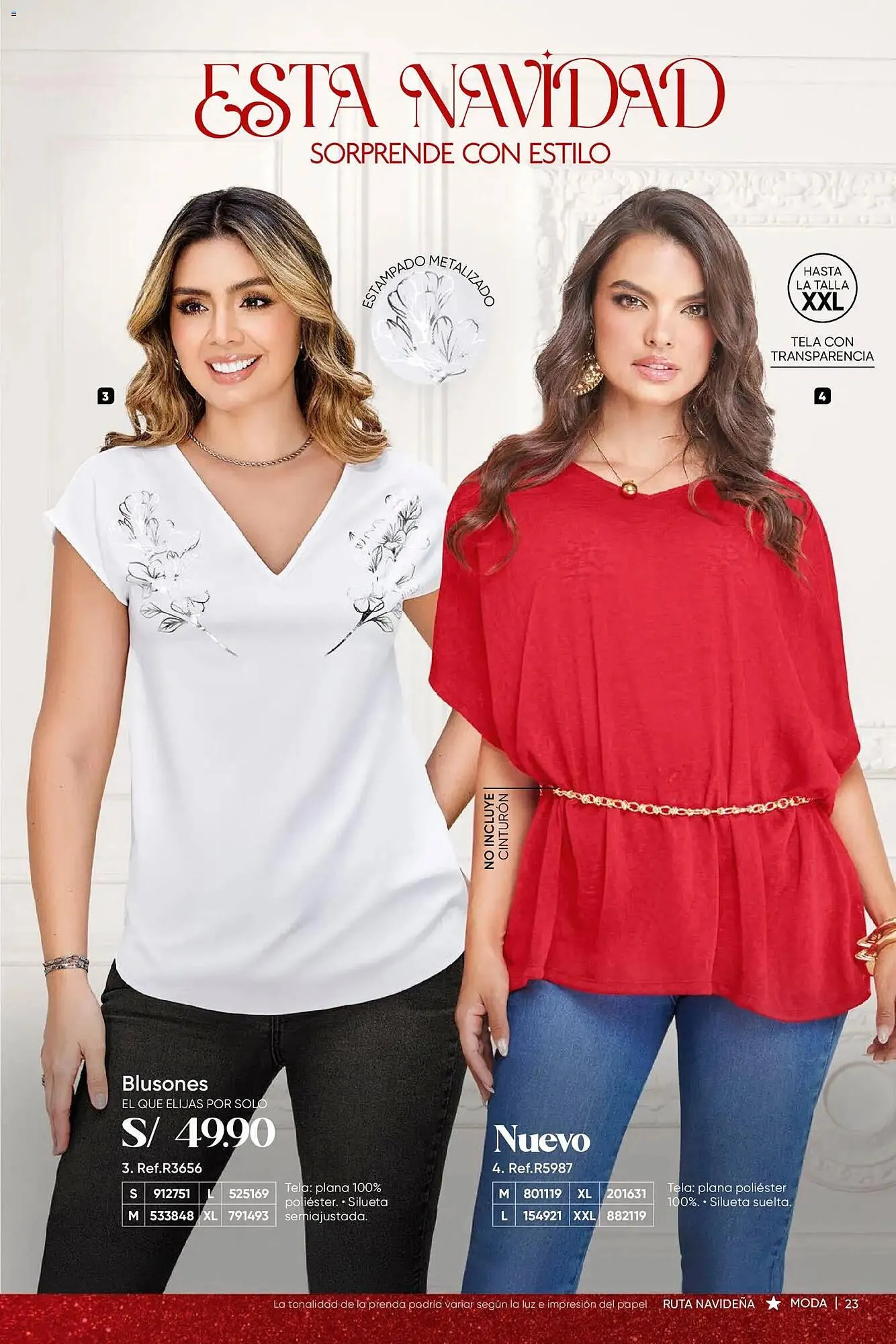 Catalogo de Catálogo Dupree 3 de noviembre al 15 de diciembre 2025 - Pag 25