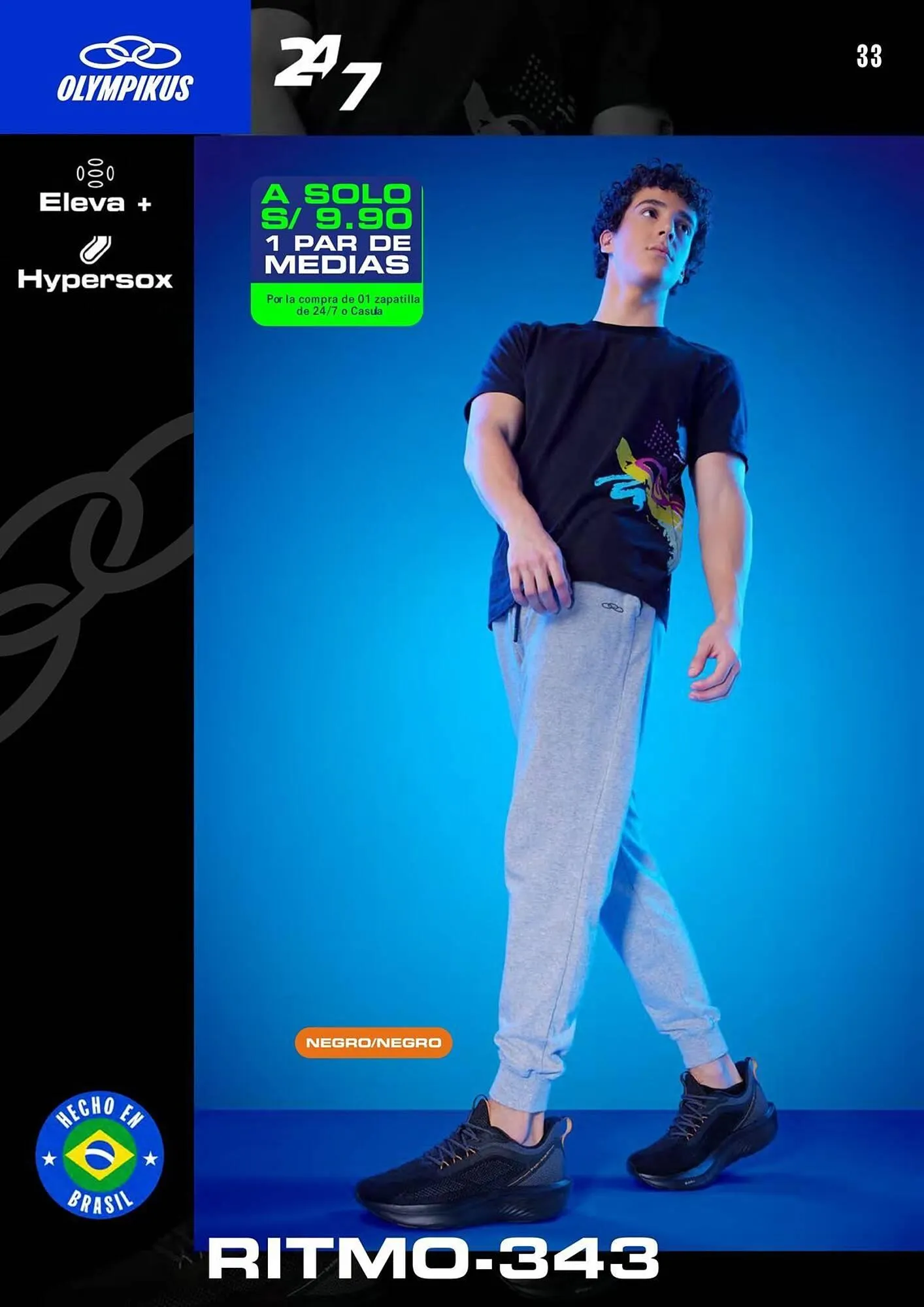 Catalogo de Catálogo Azaleia 29 de agosto al 31 de diciembre 2025 - Pag 33