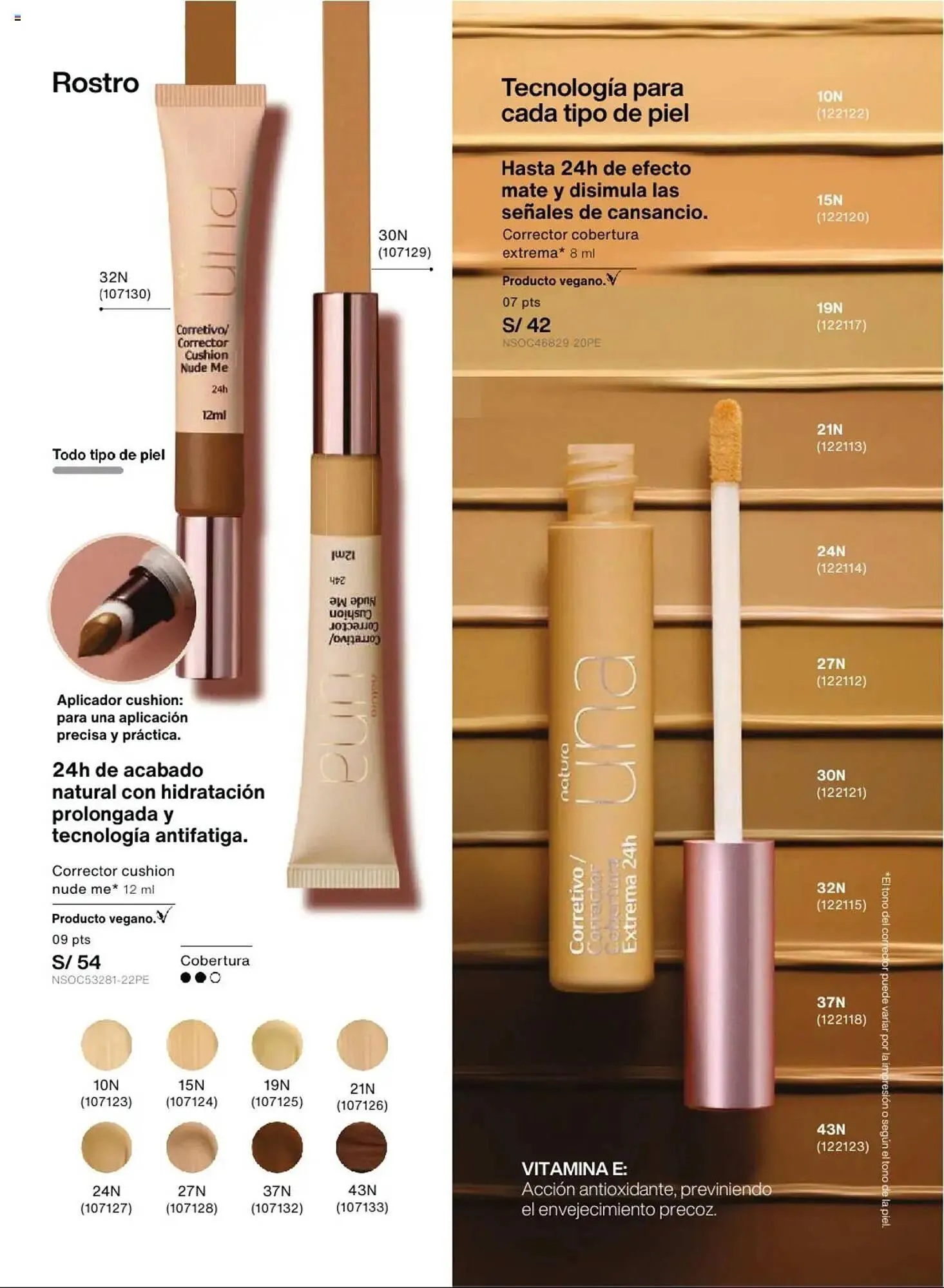 Catalogo de Catálogo Natura 1 de abril al 23 de mayo 2025 - Pag 75