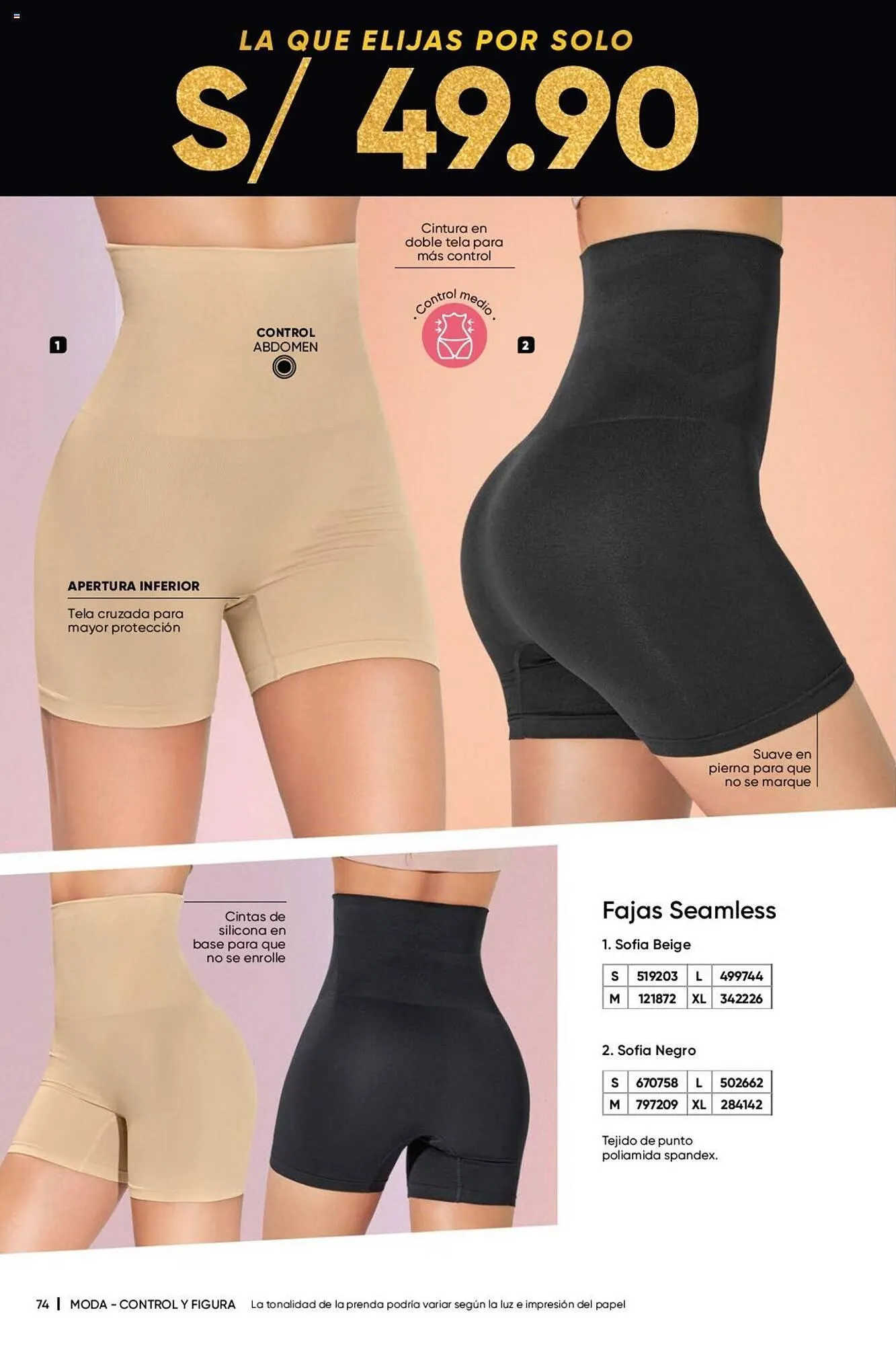 Catalogo de Catálogo Dupree 7 de octubre al 10 de noviembre 2024 - Pag 224